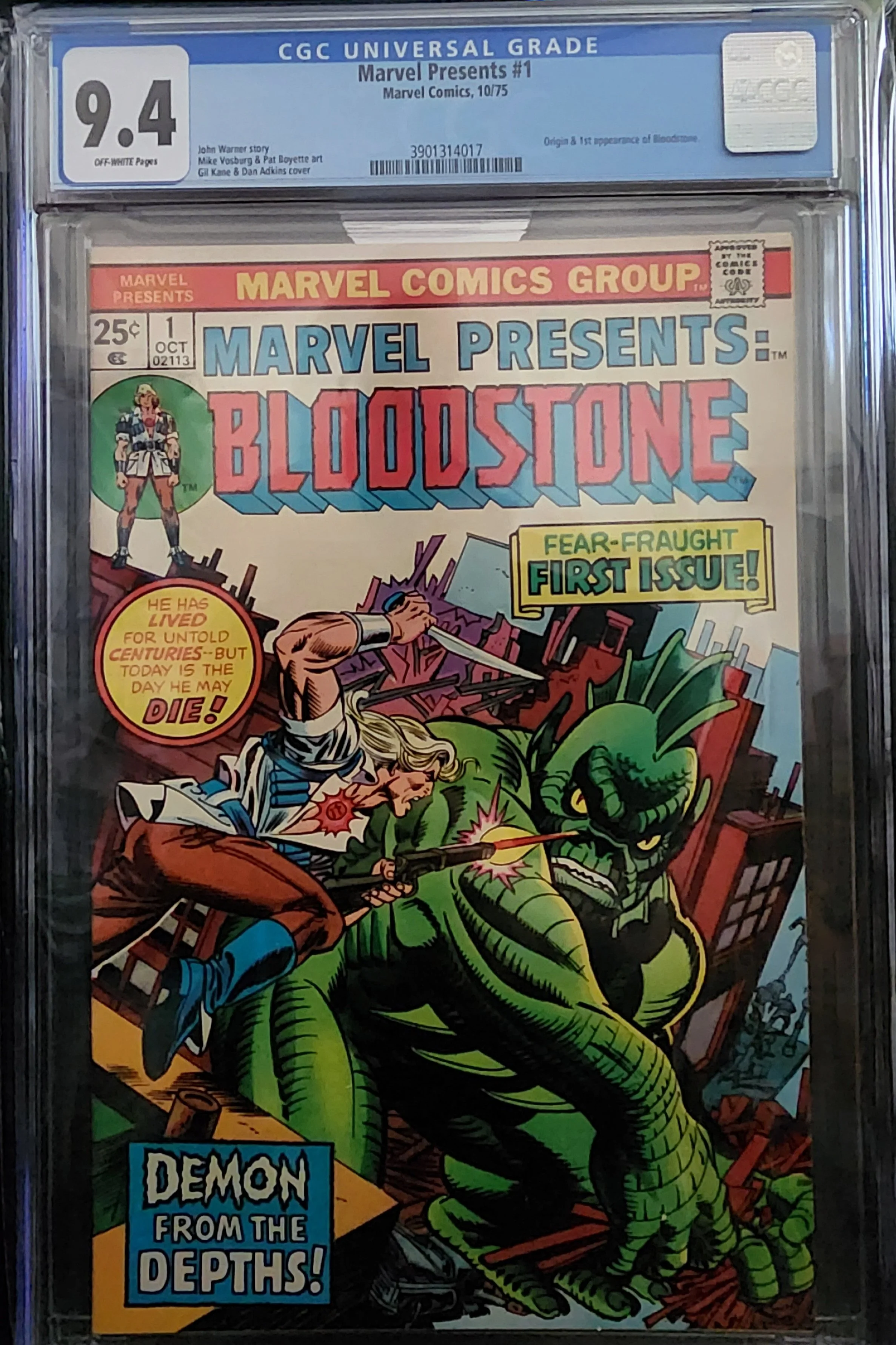 Marvel presents1front.jpg