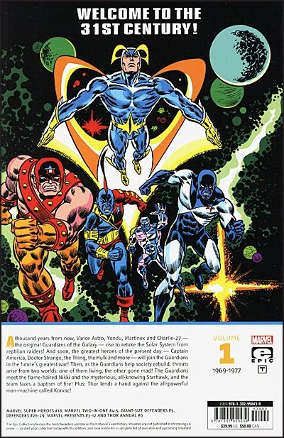 epic-earth-overcome-guardians-galaxy-_2.jpg