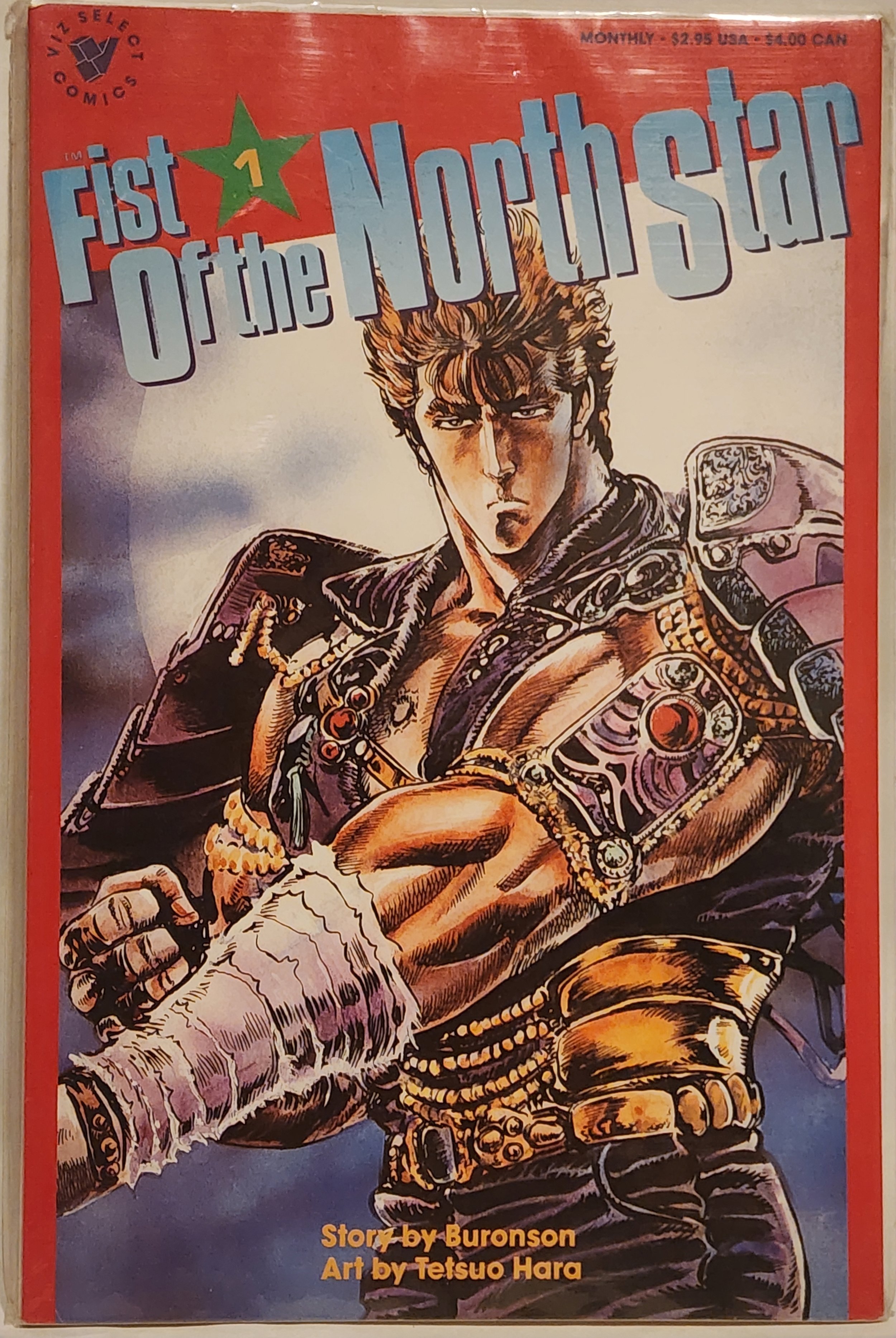 Fist of the North Star - 7 Comics
