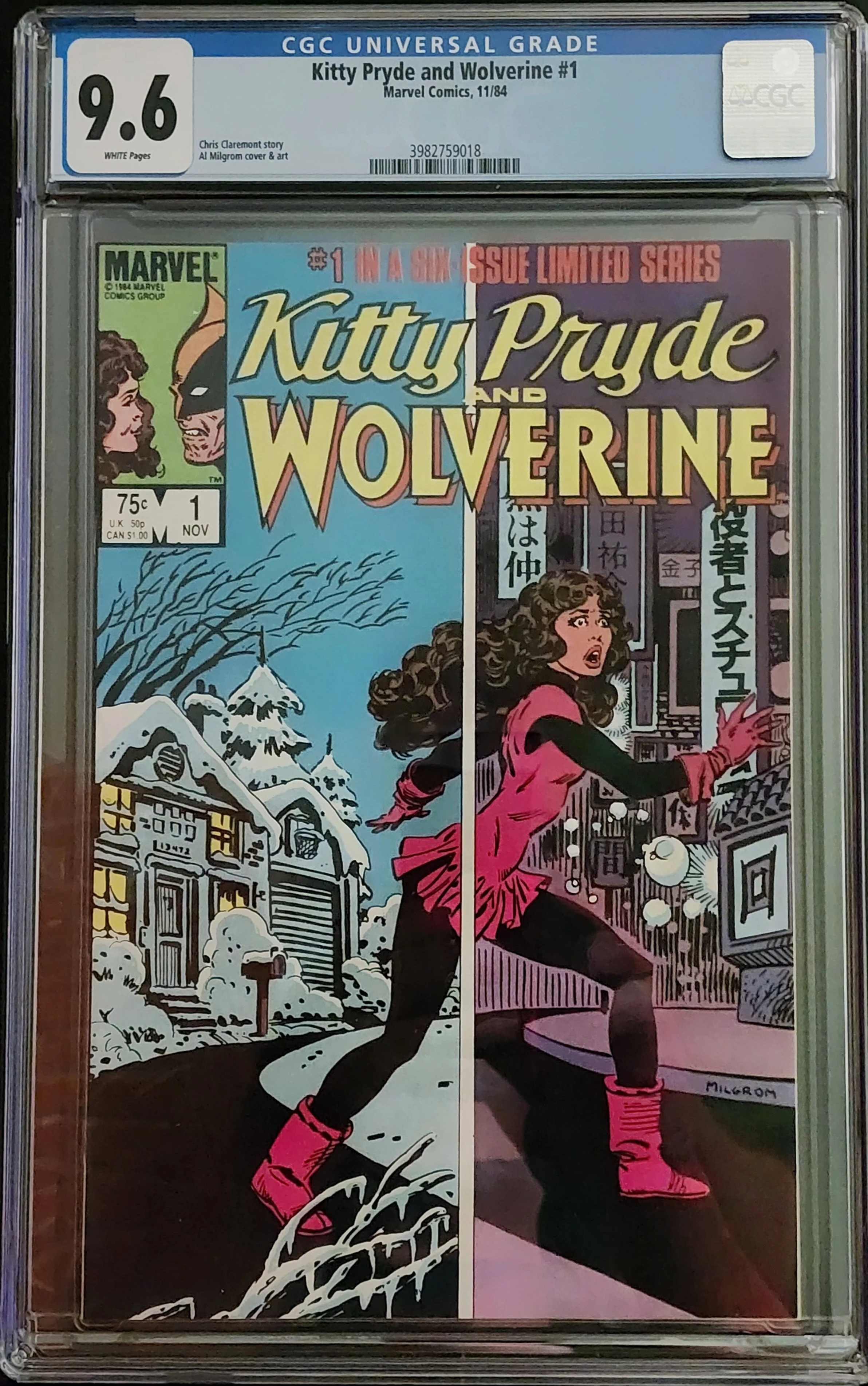 Kittyandwolverine1front.jpg