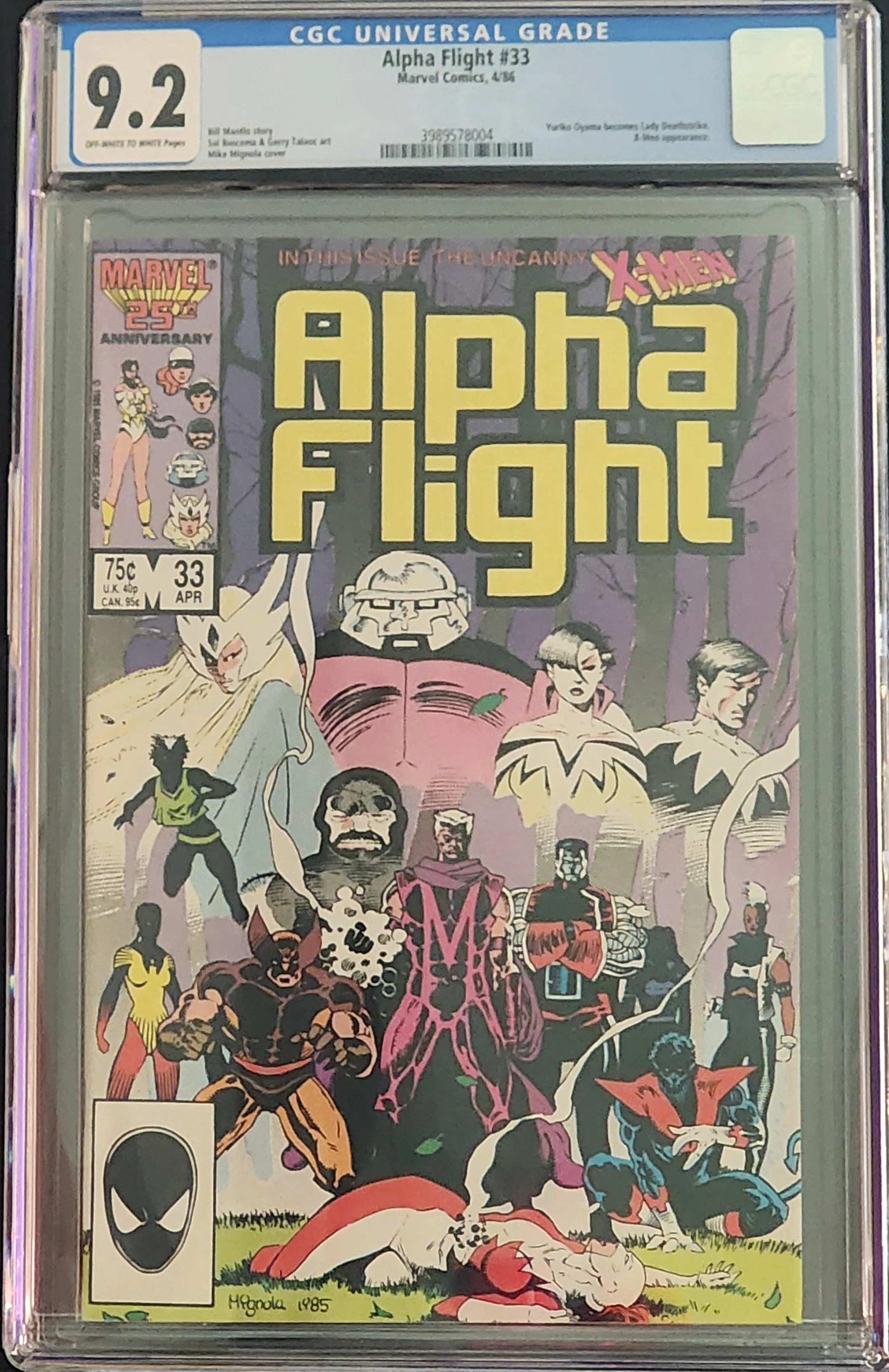 Alpha33front.jpg