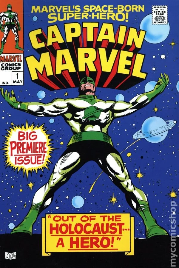 Mighty Marvel Masterworks Captain Marvel TPB (2023 Marvel)