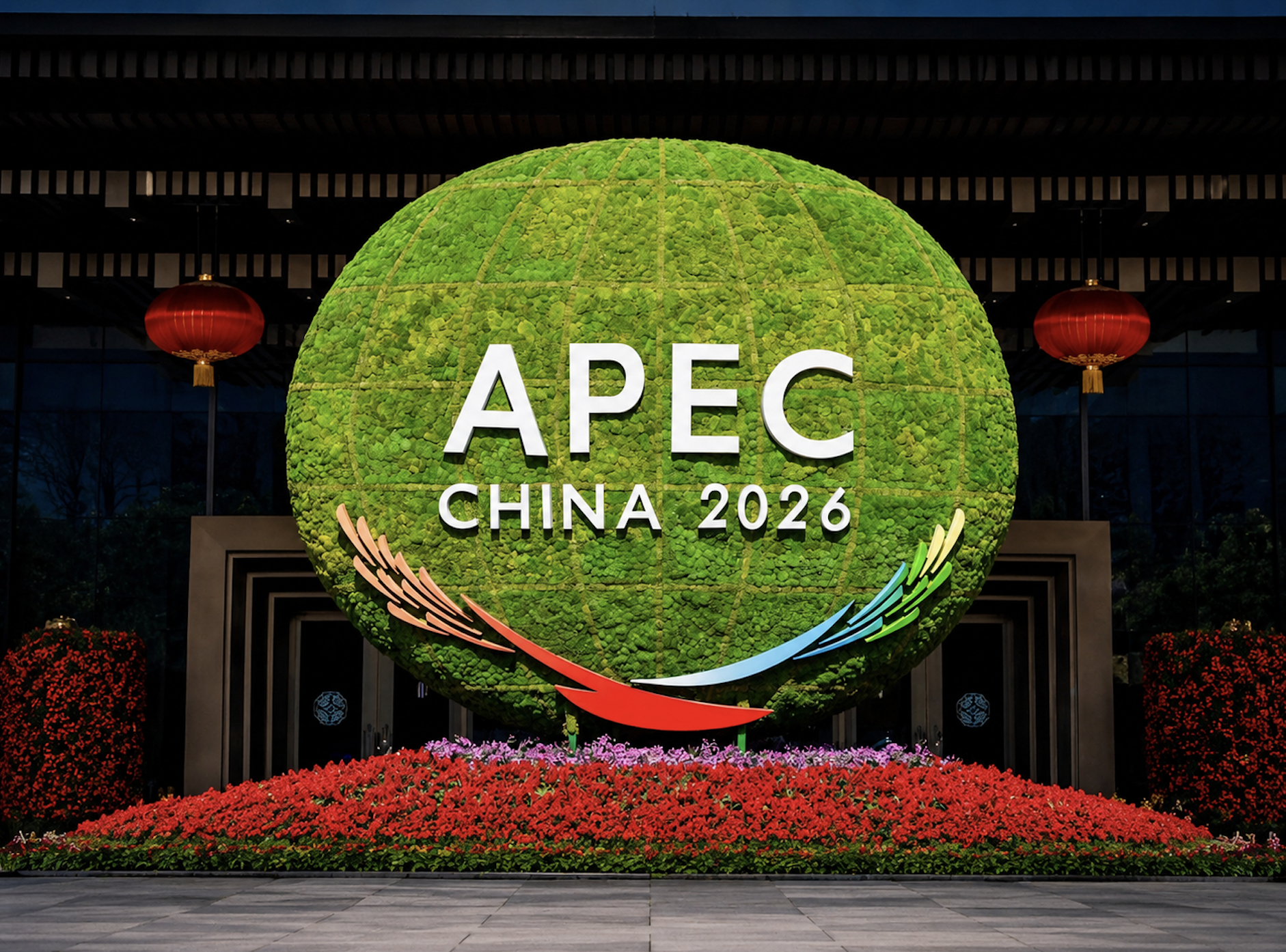APEC China 2026 | A Strategic Moment for Shenzhen, Hong Kong and the Greater Bay Area