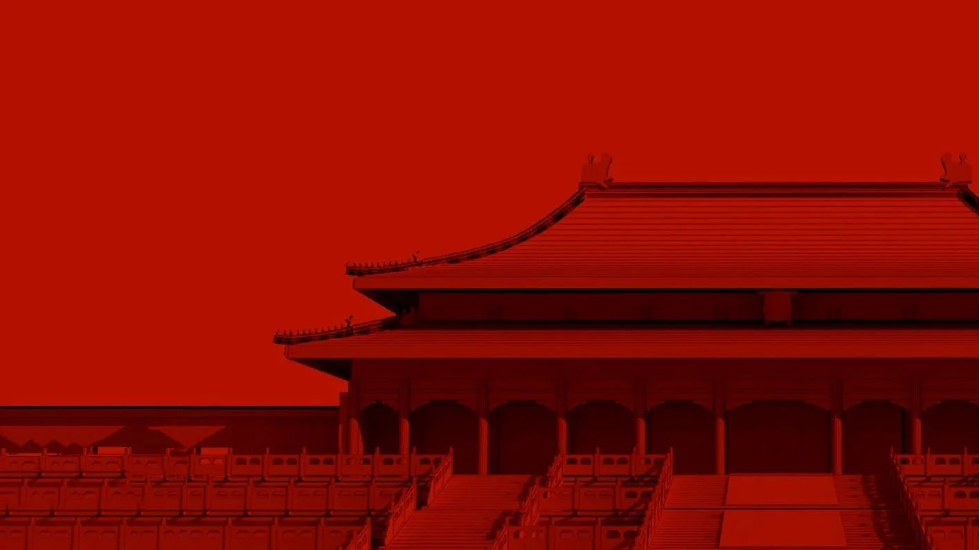 A stylized digital illustration of a traditional Asian temple with multiple tiers and ornate roof details, set against a solid red background.