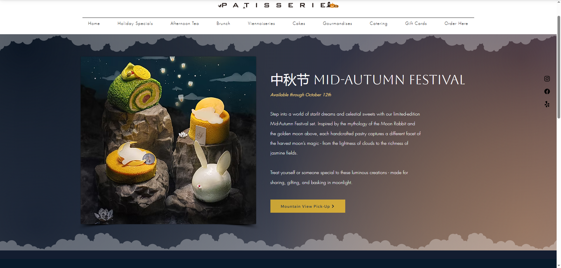 Holiday Cake Selection Page (New)
