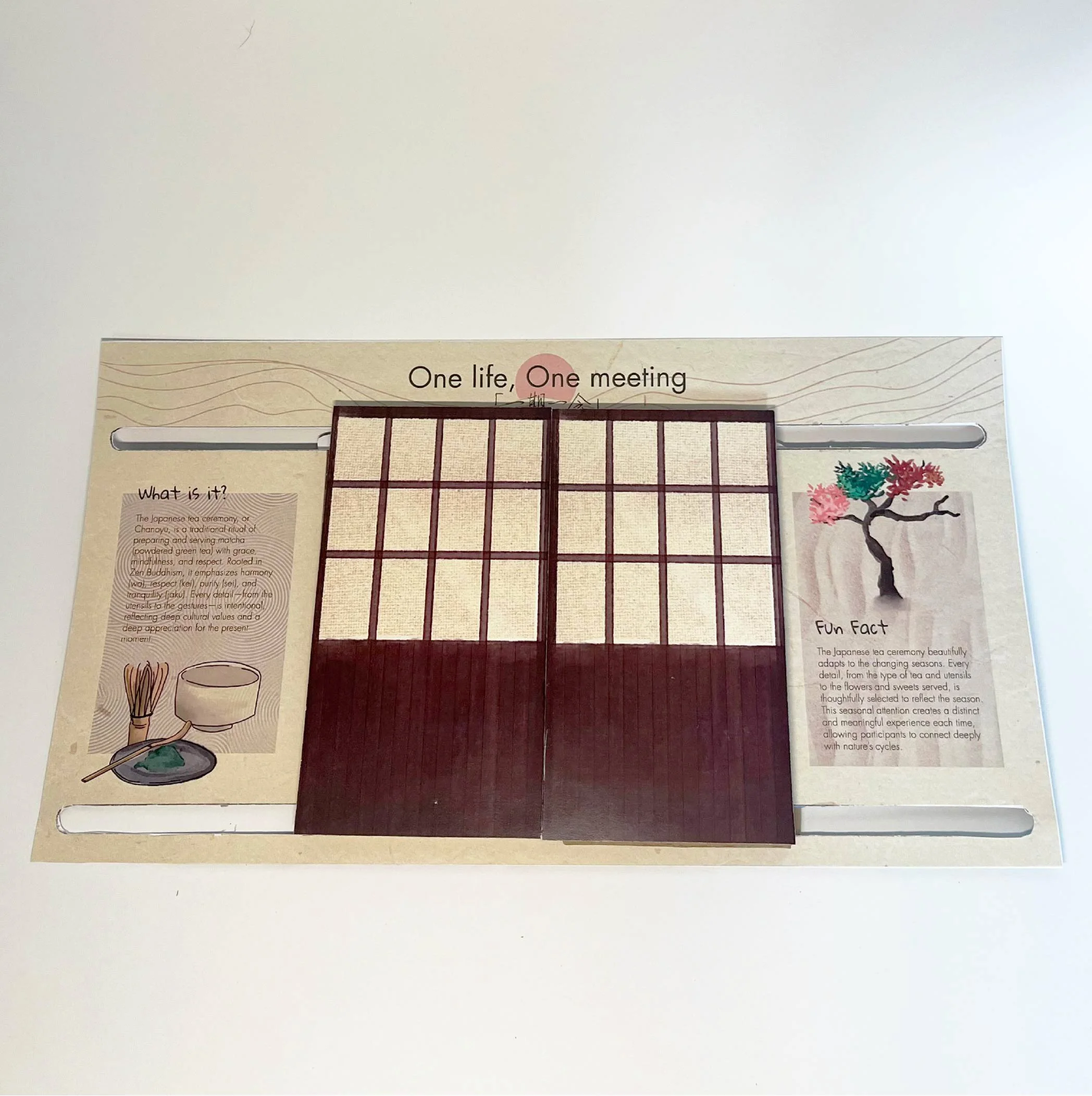 Front Page Closed (Printed)