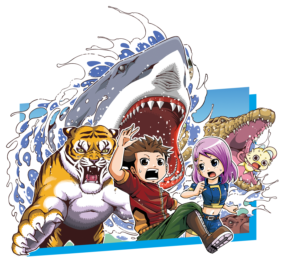 Colorful illustration of a group of cartoon characters facing a giant shark and a crocodile. The group includes a boy with brown hair, a girl with purple hair, a tiger, and small creatures, all appearing surprised or frightened.