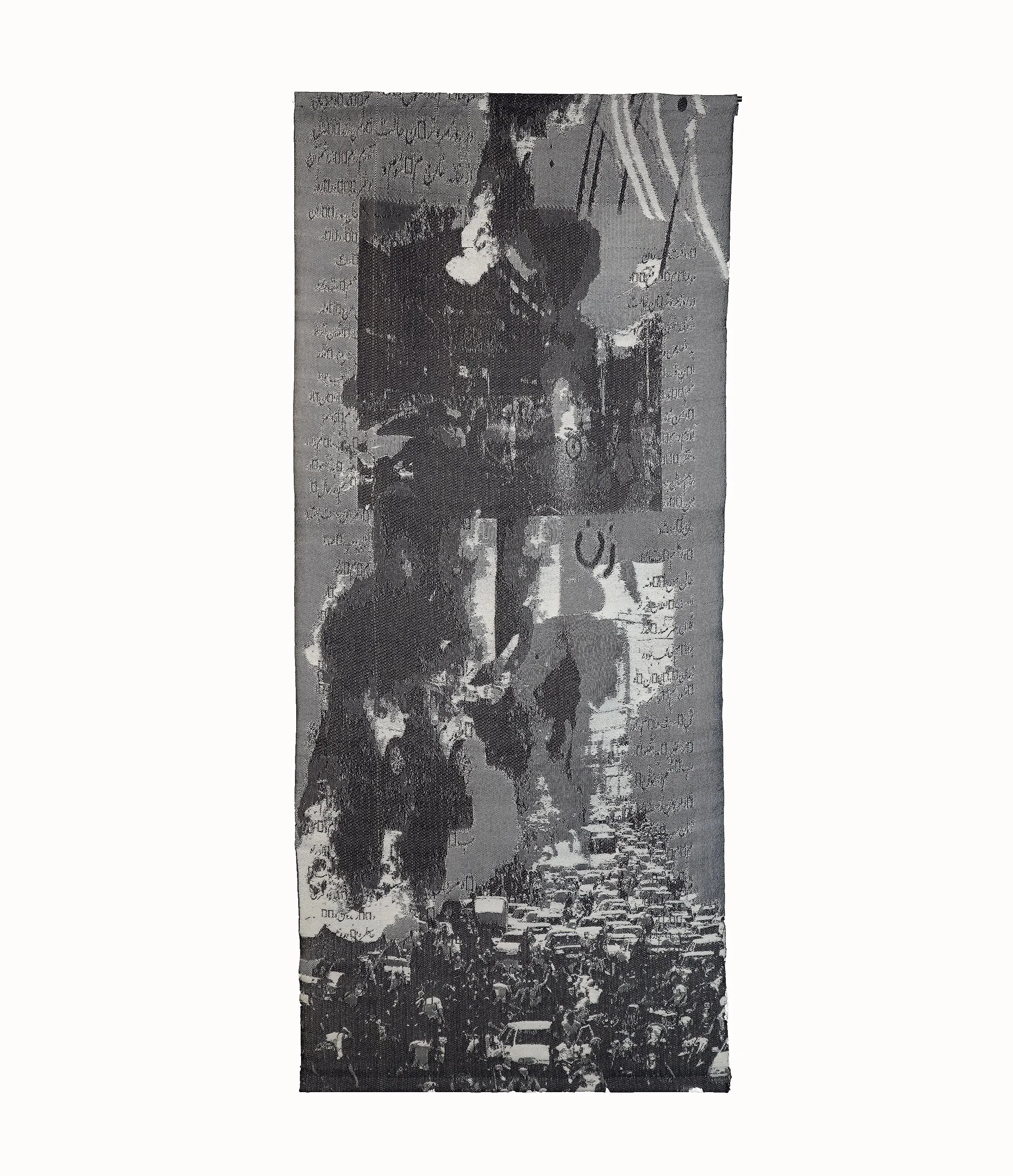 Resistance I - Woven tapestry - 2022