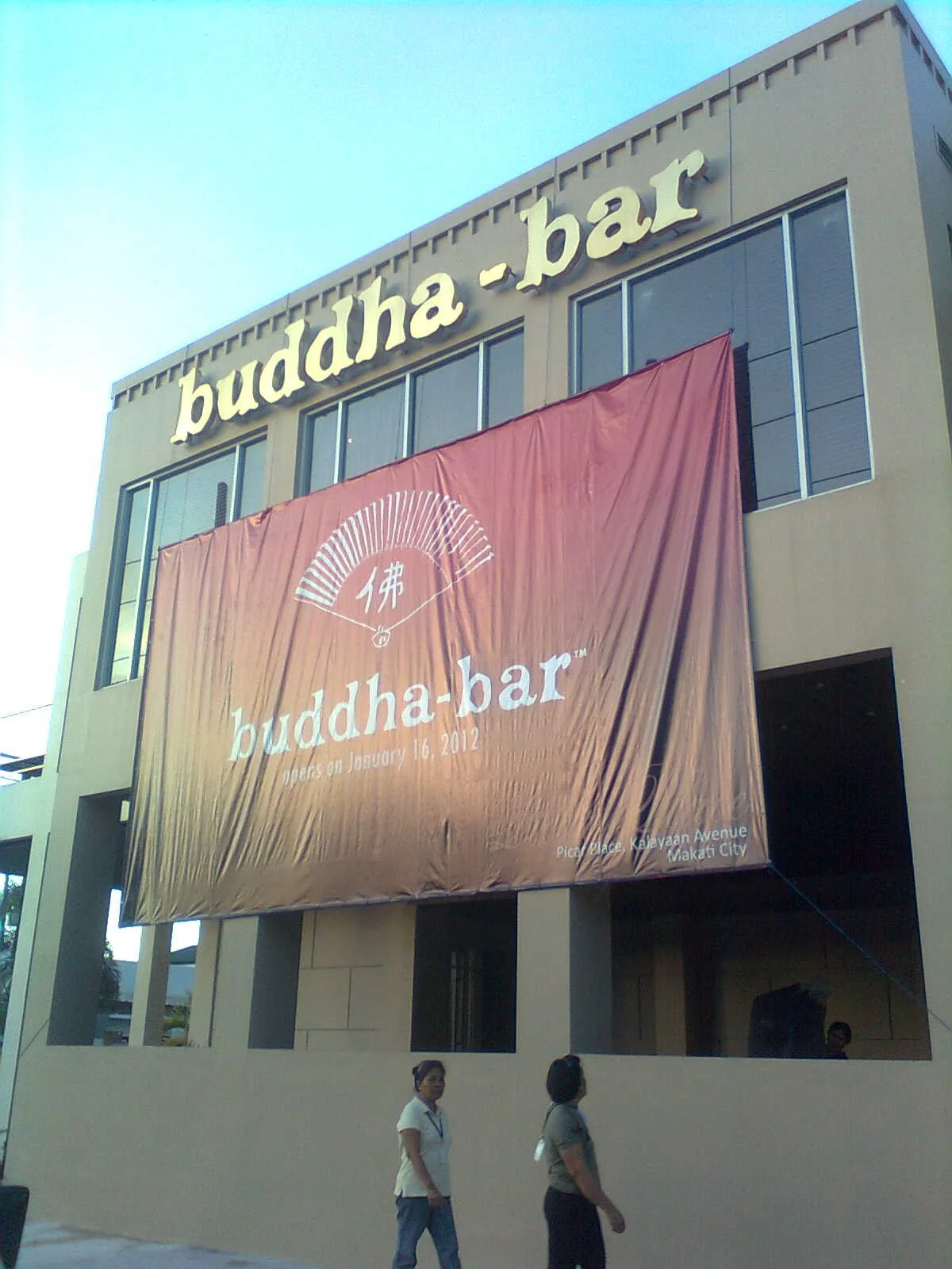 Buddha Bar Restaurant - Makati