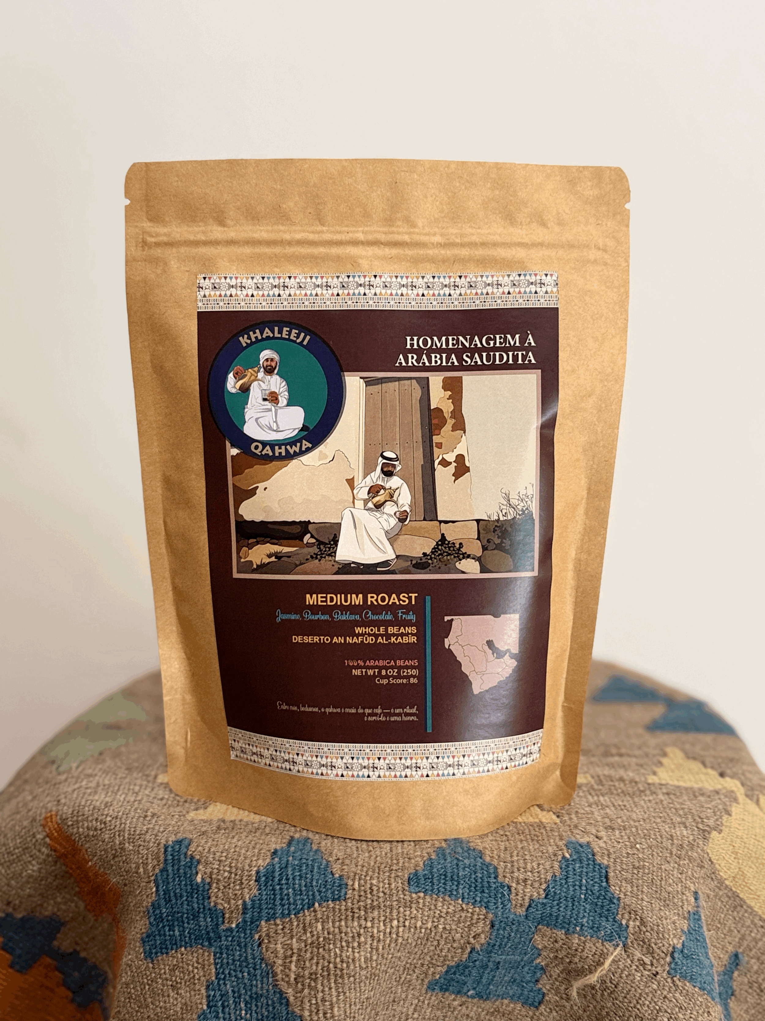 Homage To Saudi Arabia (250 Grams)