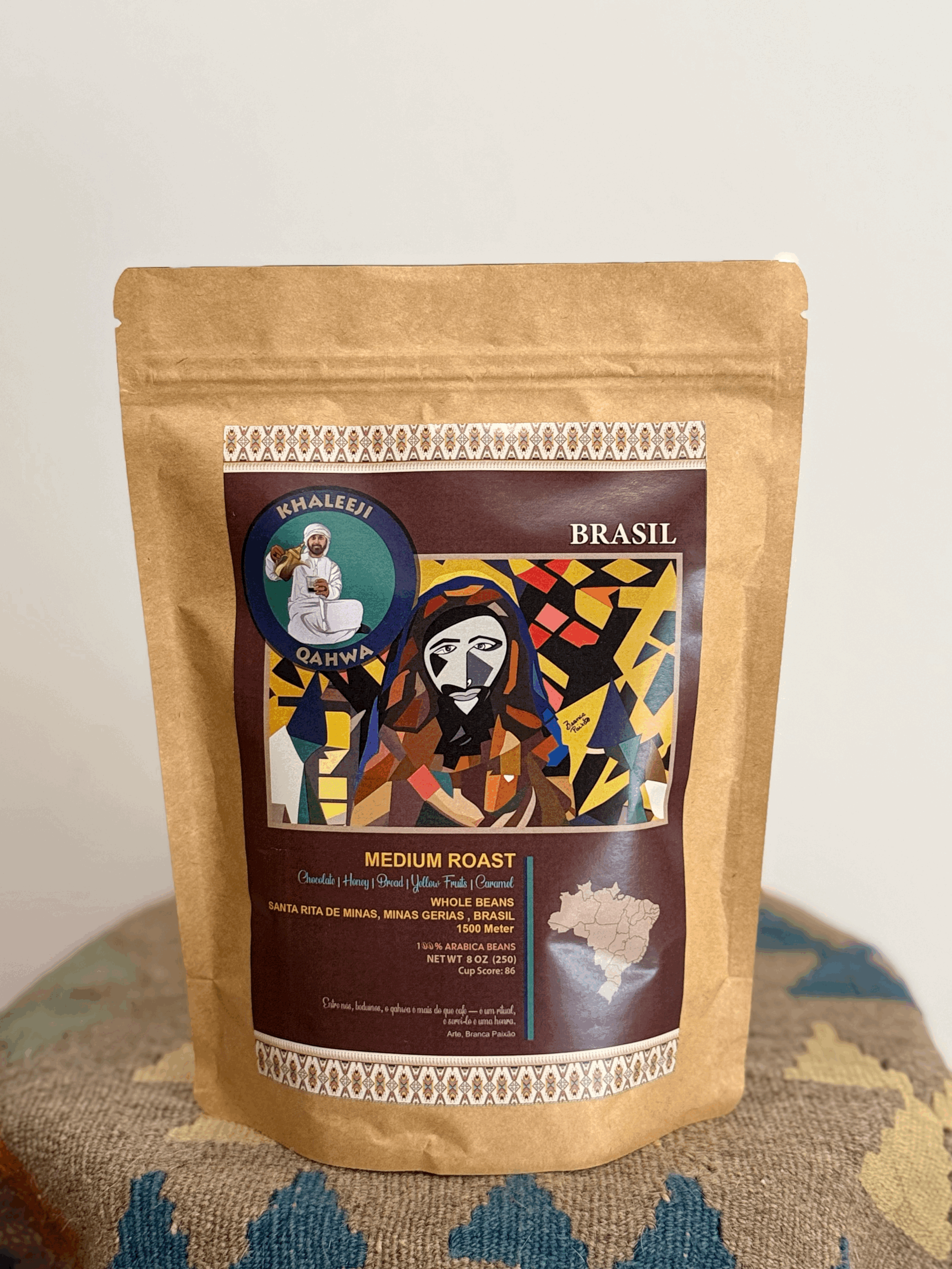 Brazil Minas Gerias Region Single Origin (250 Grams)