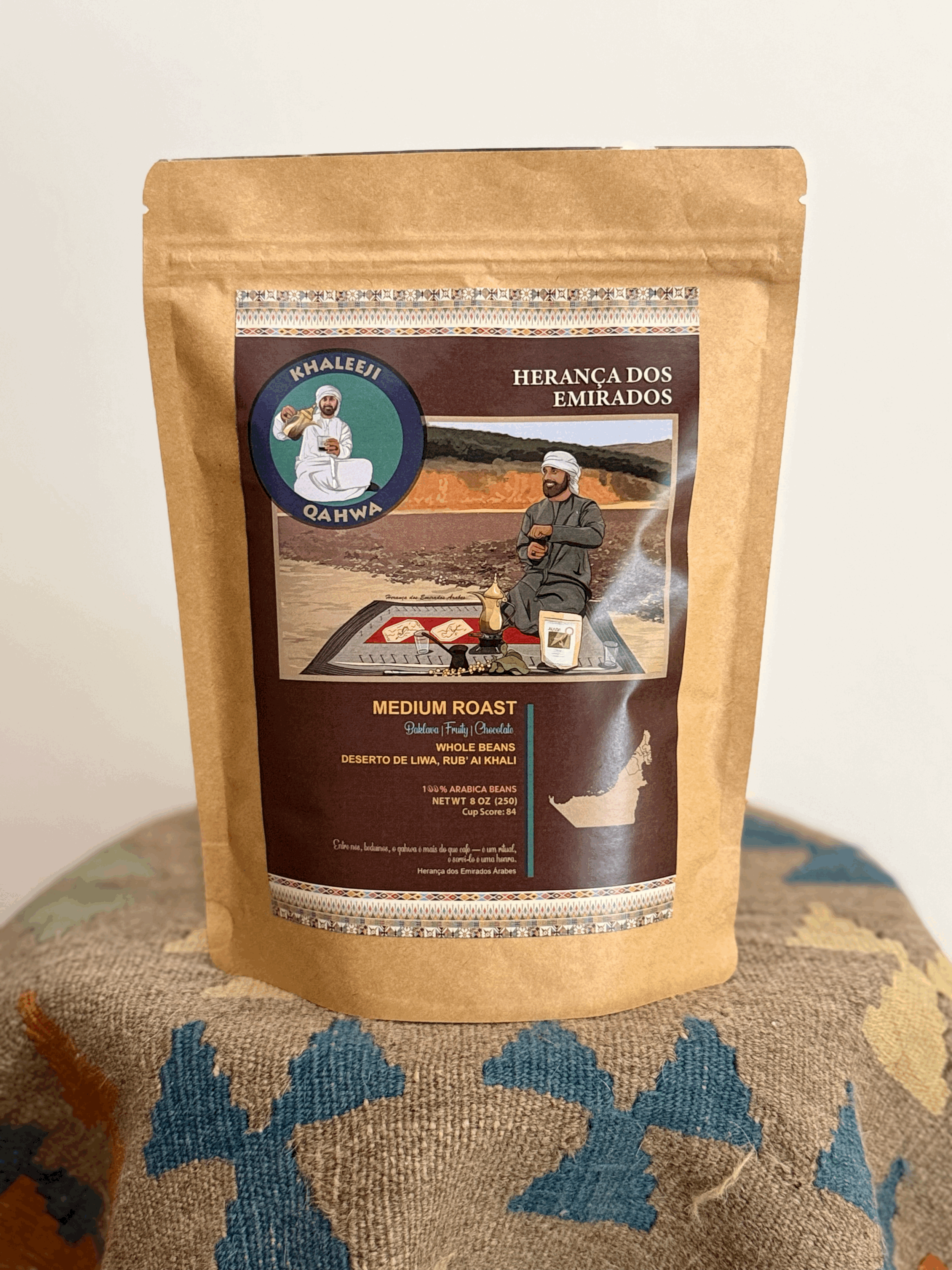 Manvir's Emirati Heritage Blend (250 Grams)