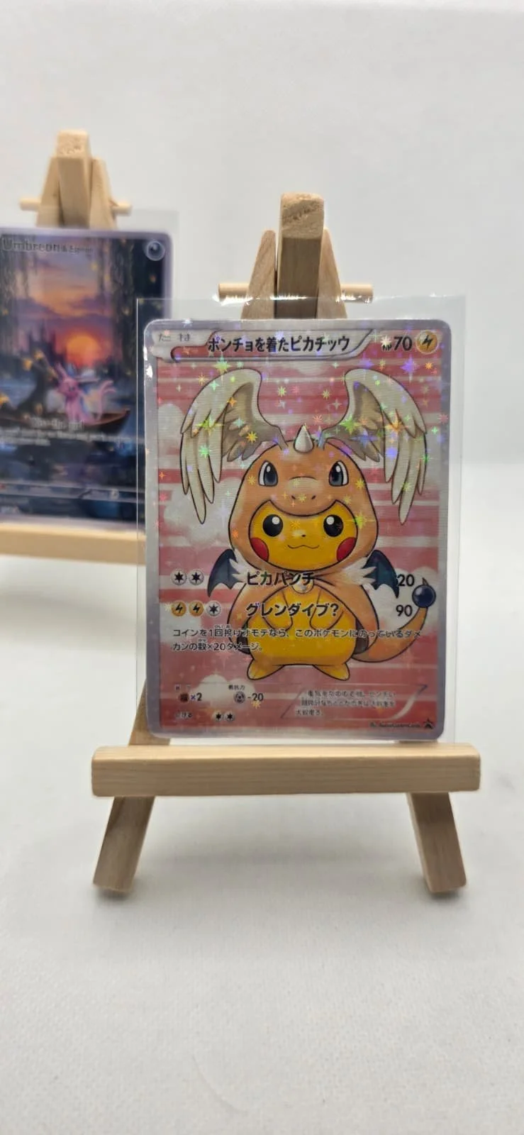 Pikachu Mega Dragonite