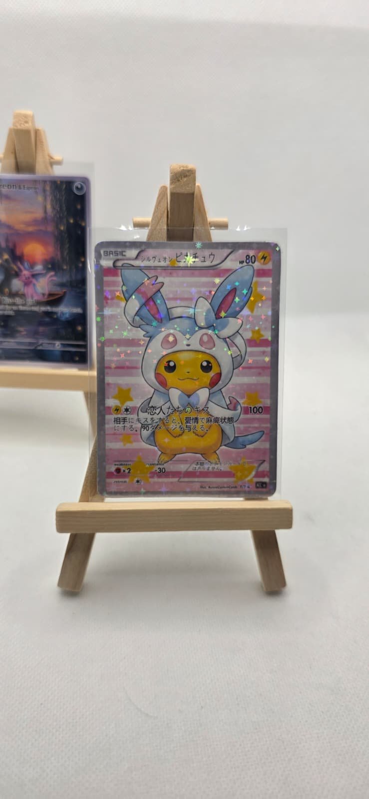 Pikachu Shiney Sylveon