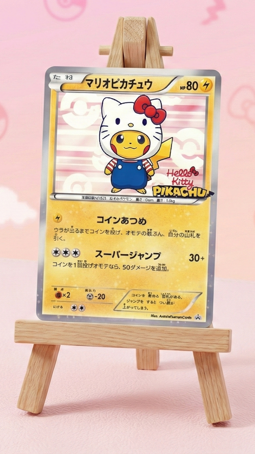 Pikachu Hello kitty 2