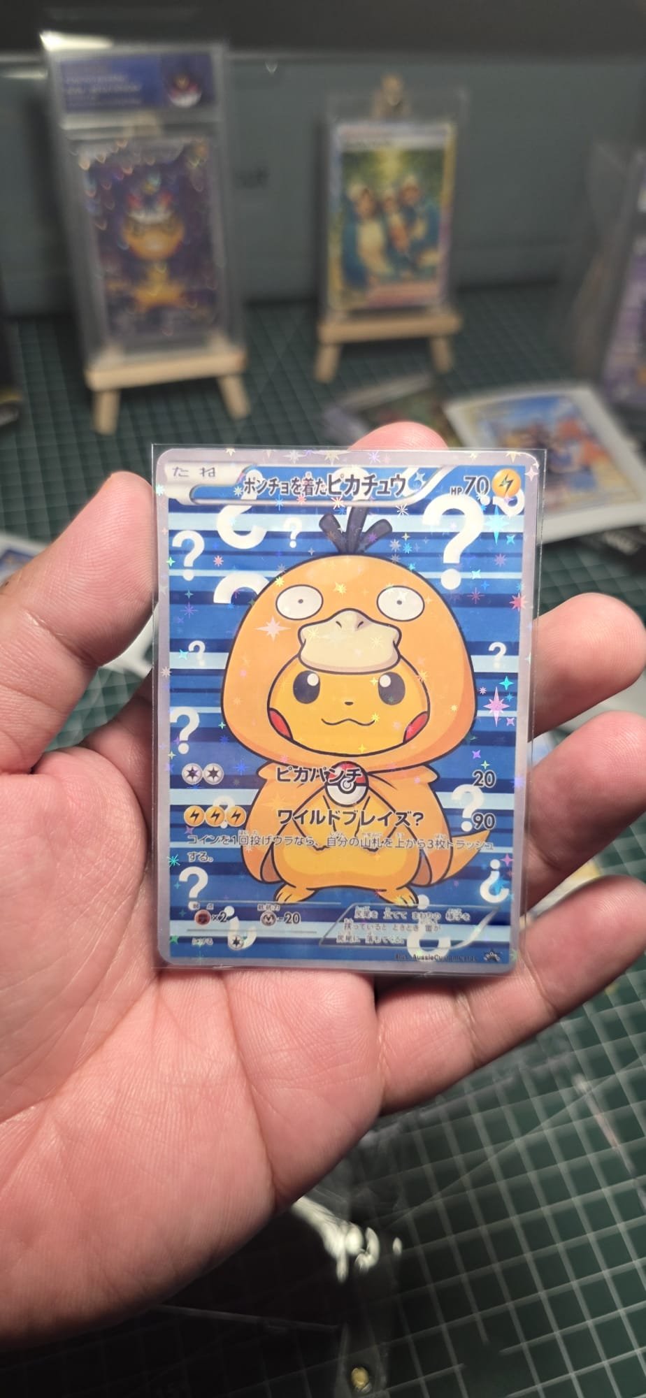 WhatsApp Image 2026-04-03 at 12.24.02 PM.jpeg