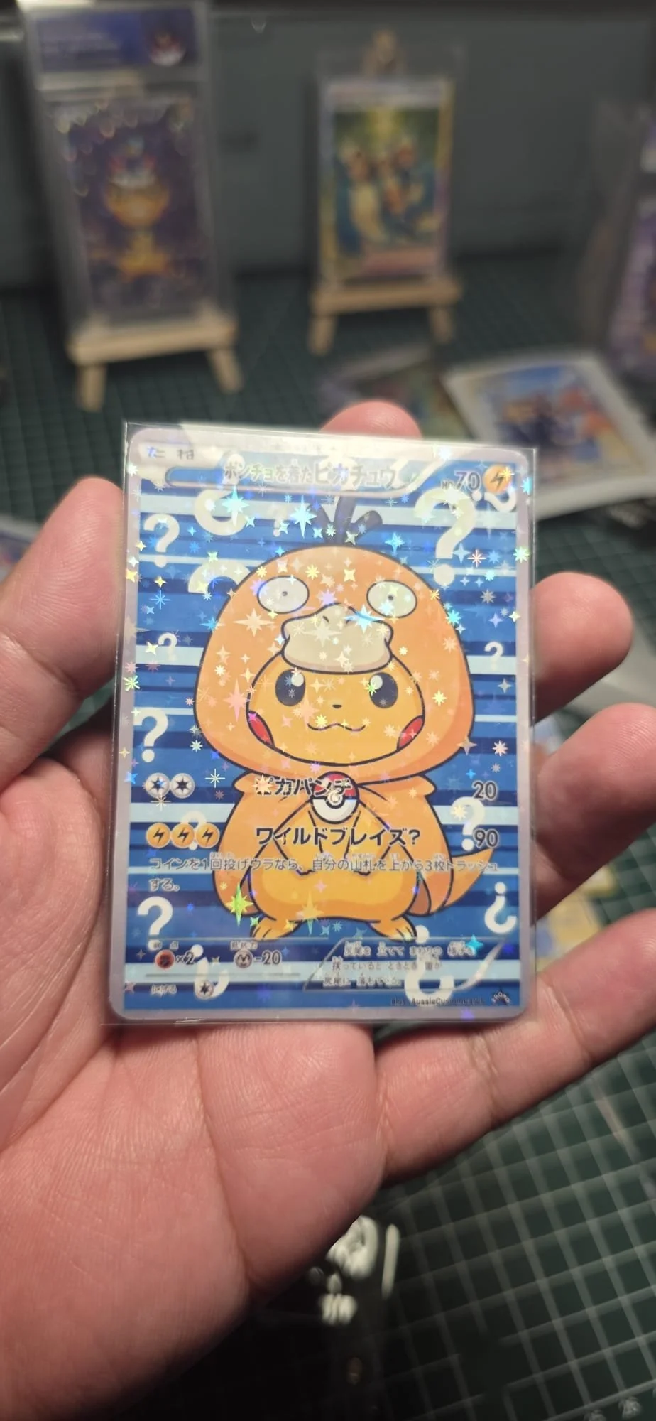 WhatsApp Image 2026-04-03 at 12.23.54 PM.jpeg