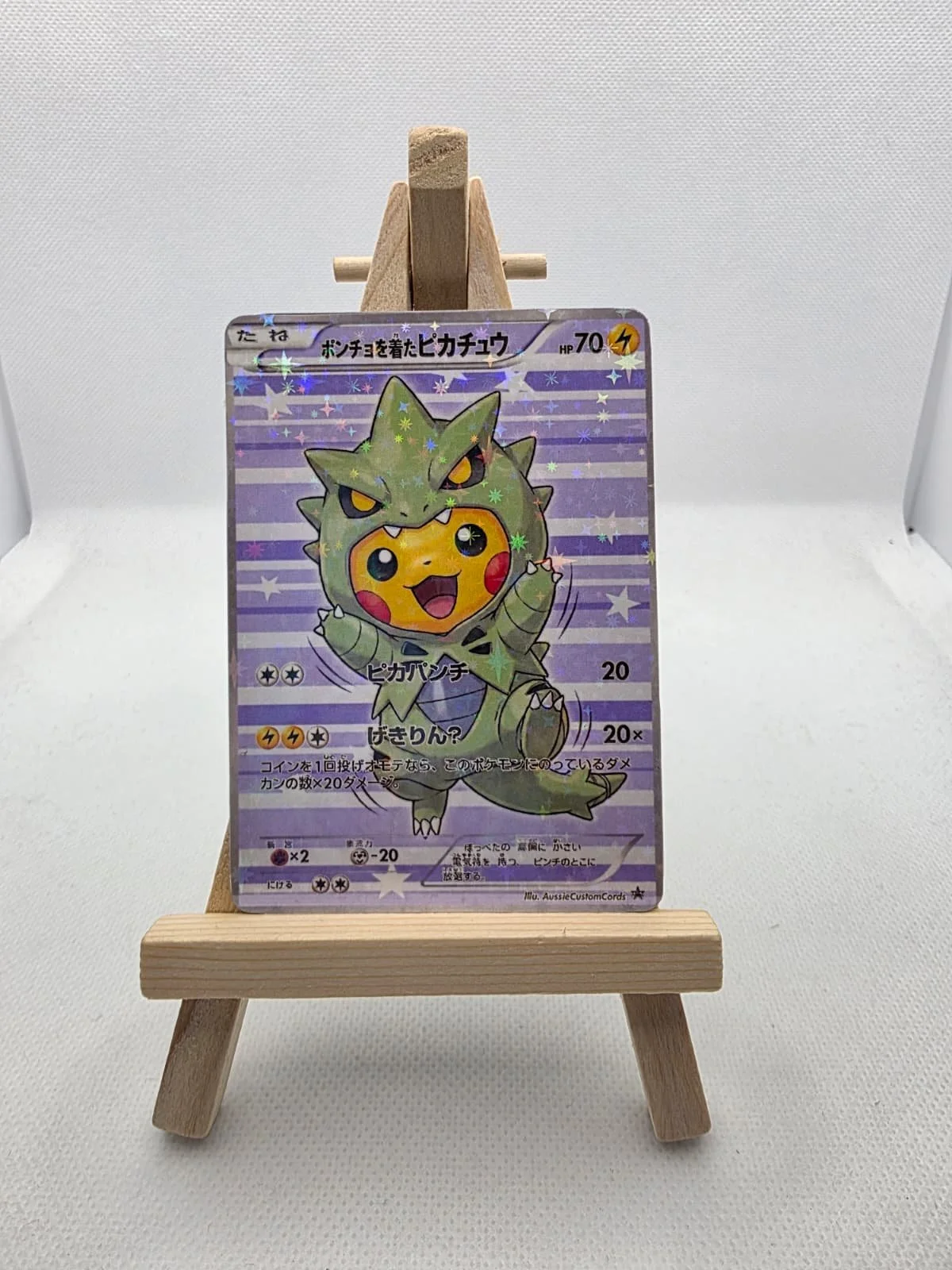 WhatsApp Image 2025-12-03 at 9.52.39 PM (1).jpeg