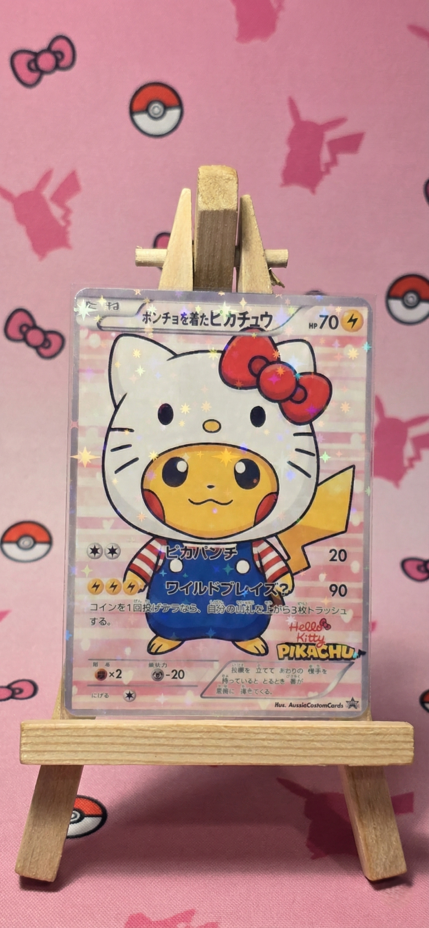 Pikachu x Hello Kitty (Poncho)