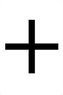 A black plus sign on a white background