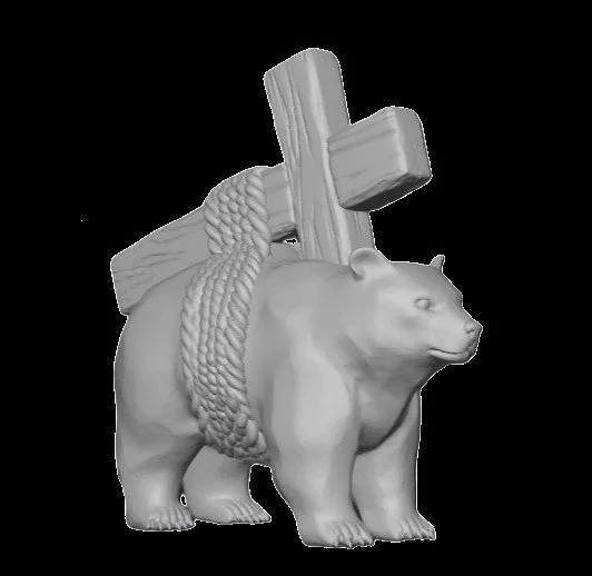 Bear The Cross