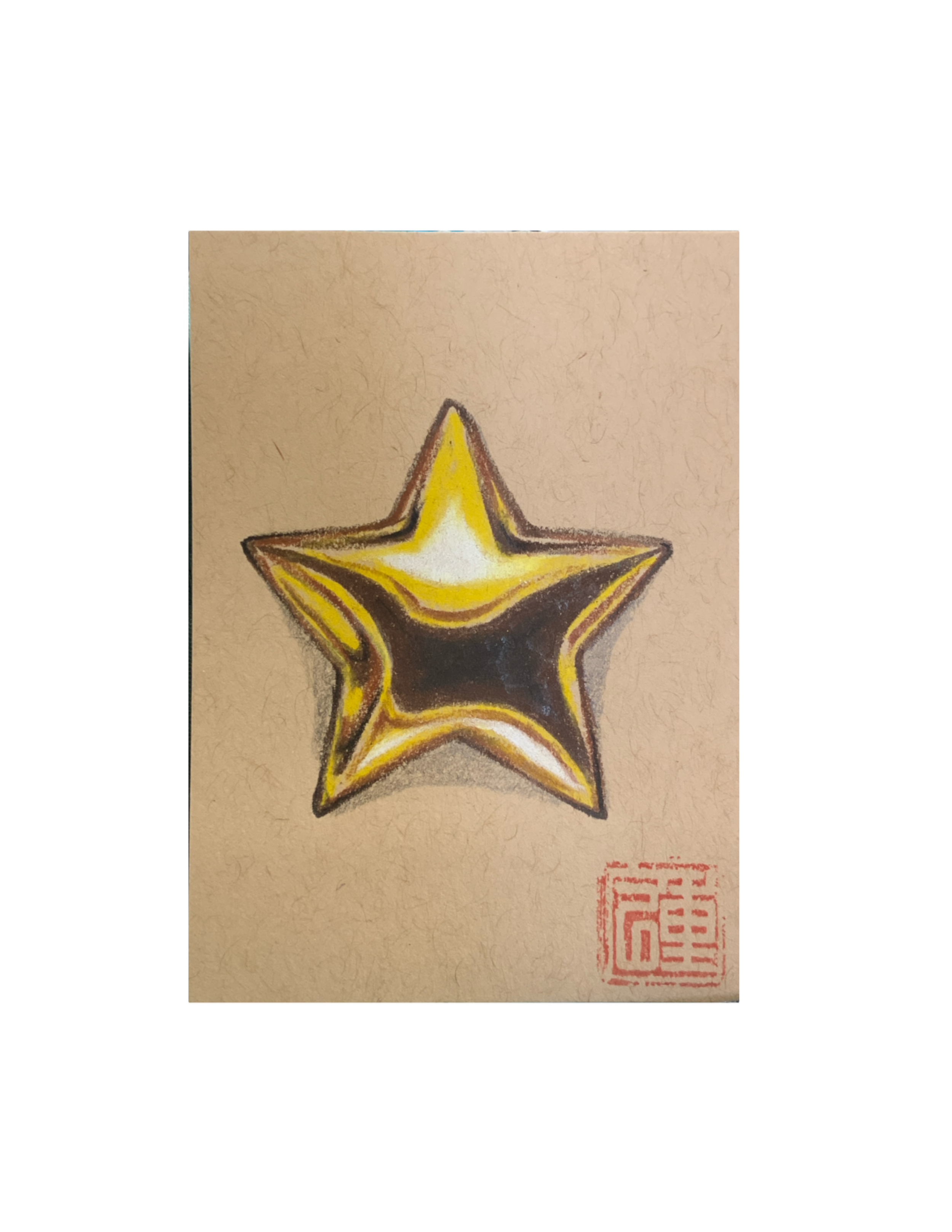 Repeatable_Gold_5_Point_Star.png