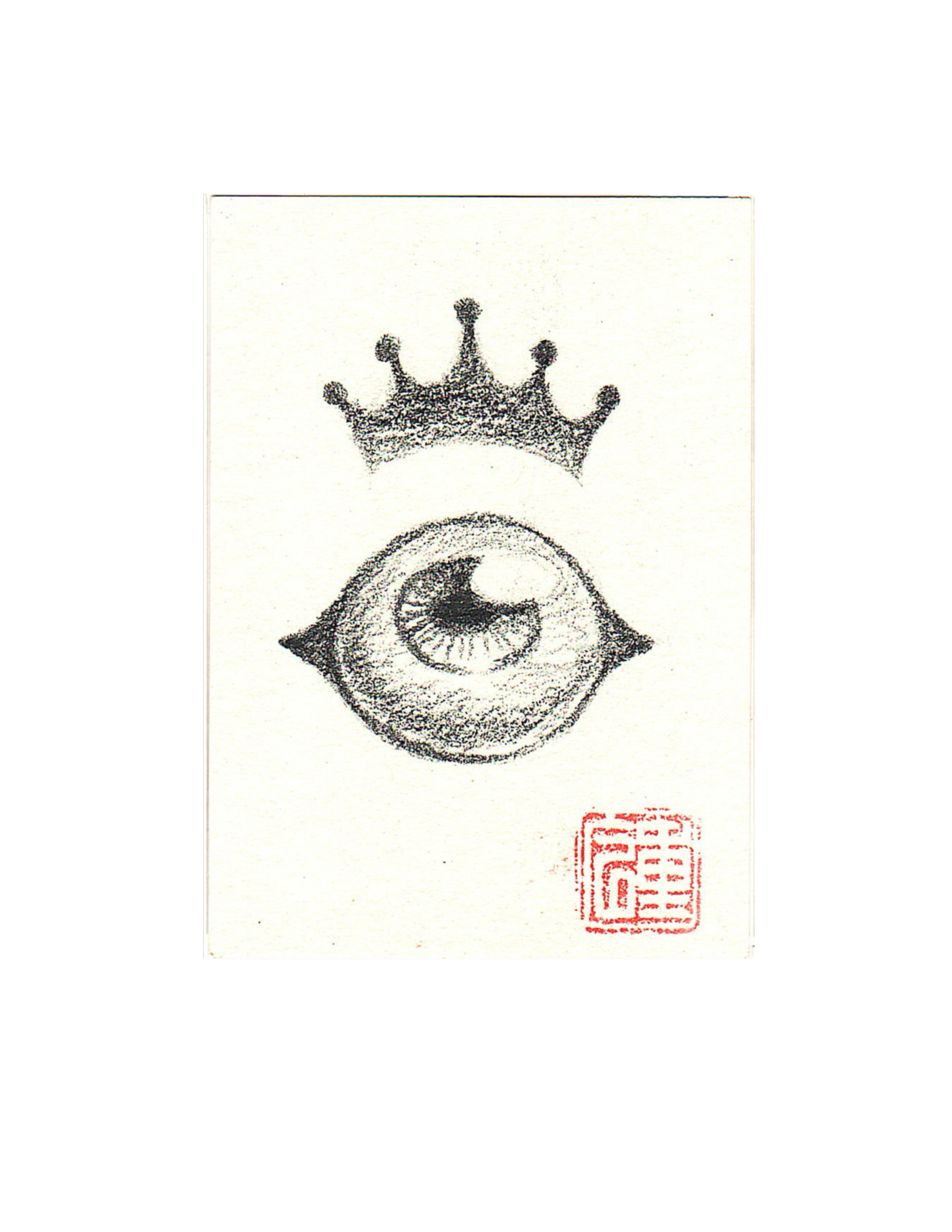 Royal Eye