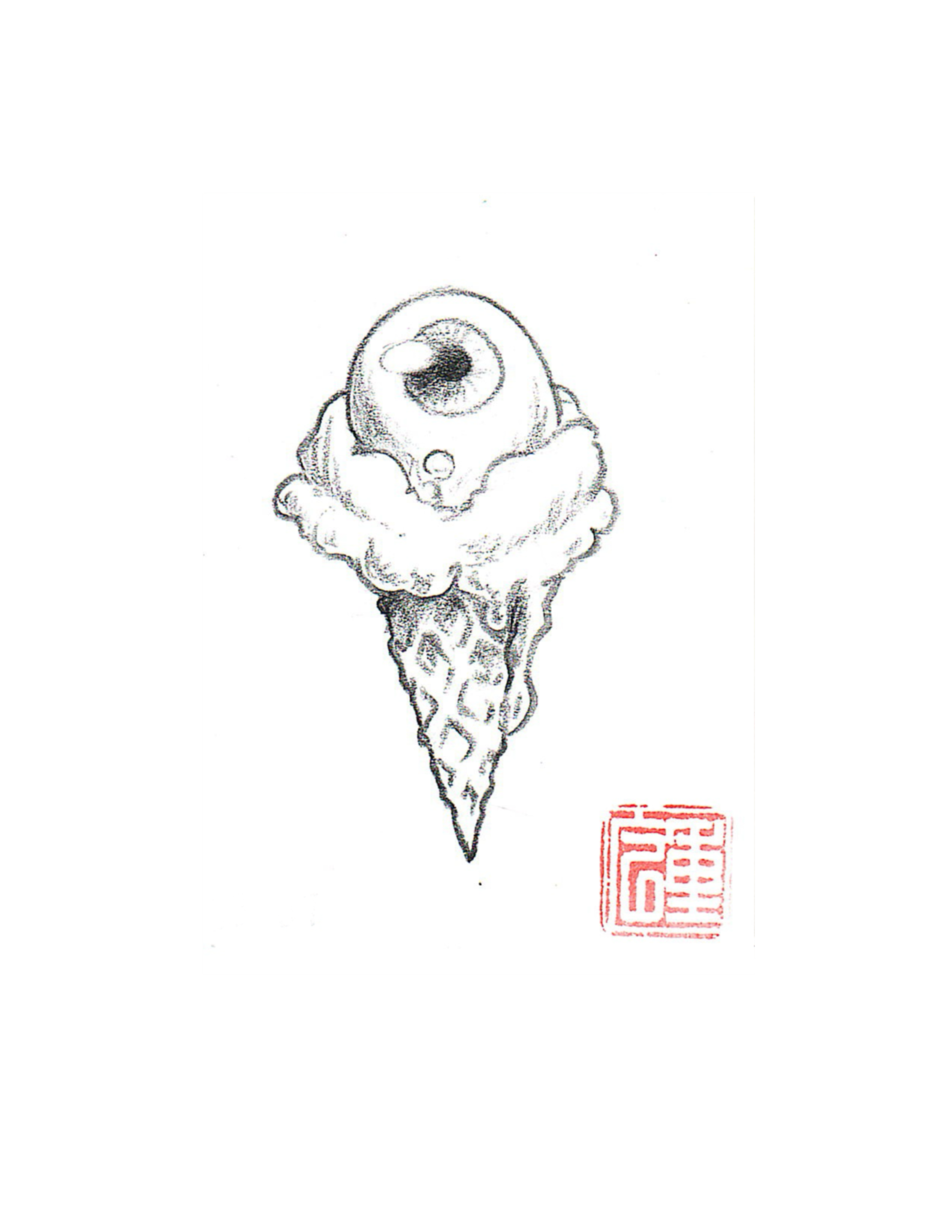Eyeball ice cream