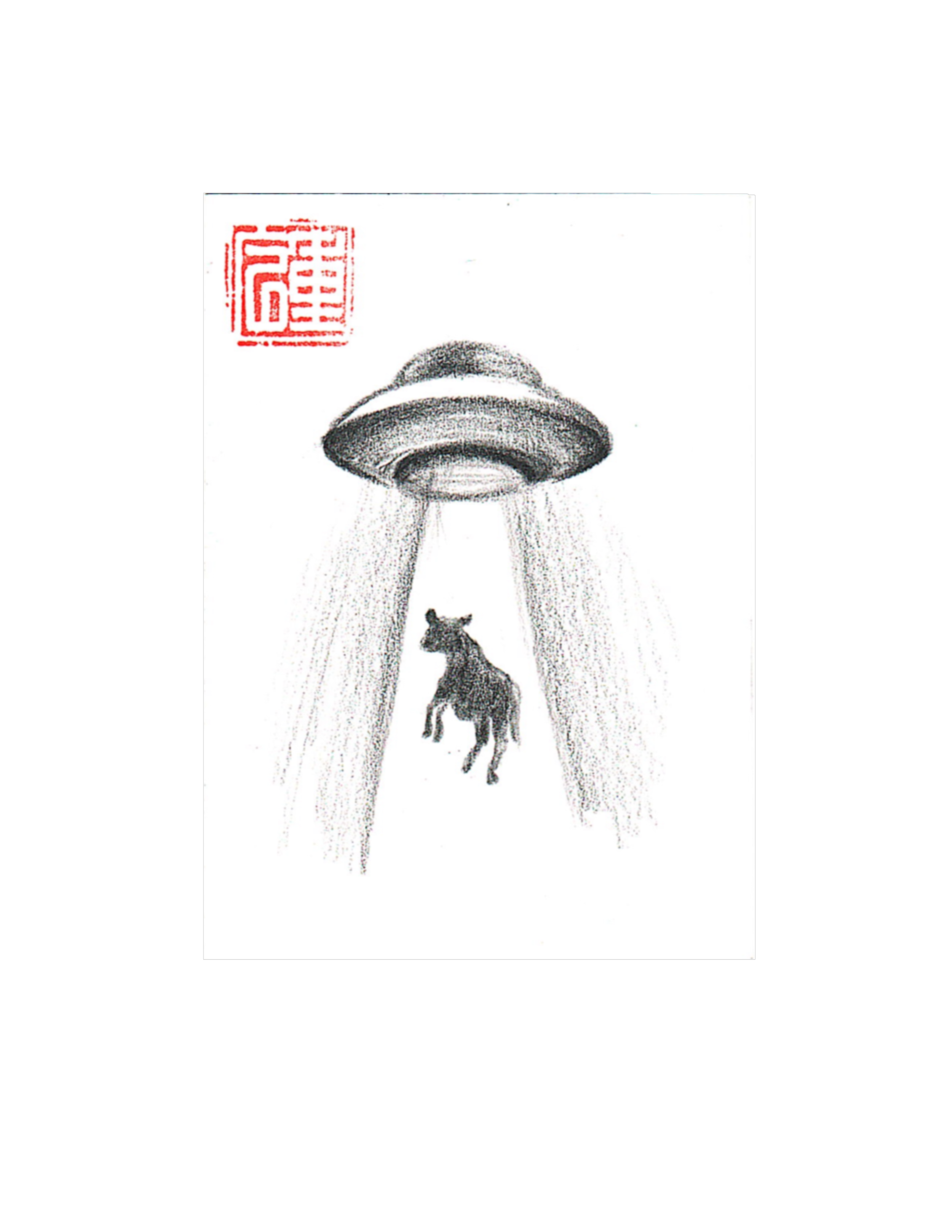 UFO + Cow