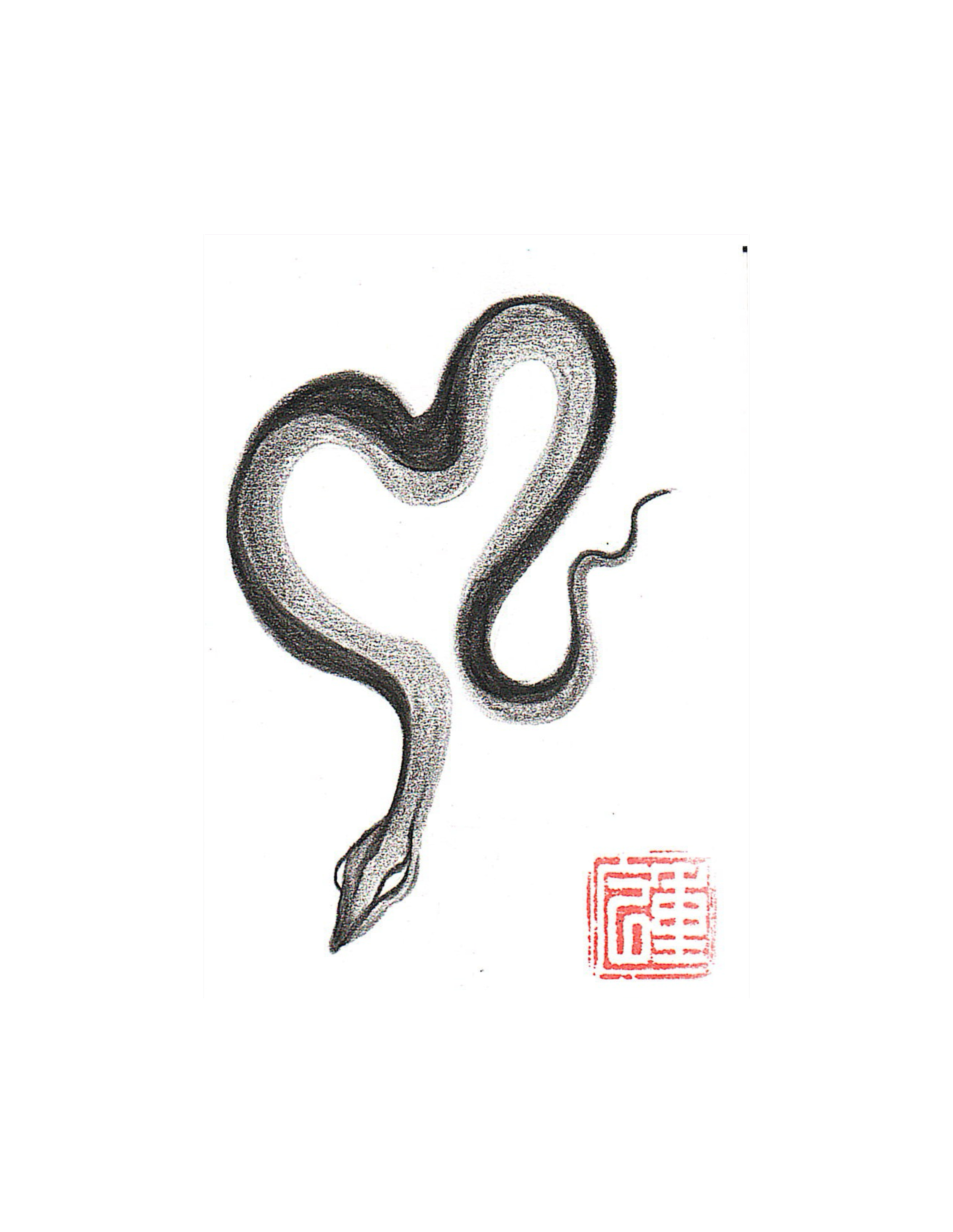 Heart Snake with Eyes