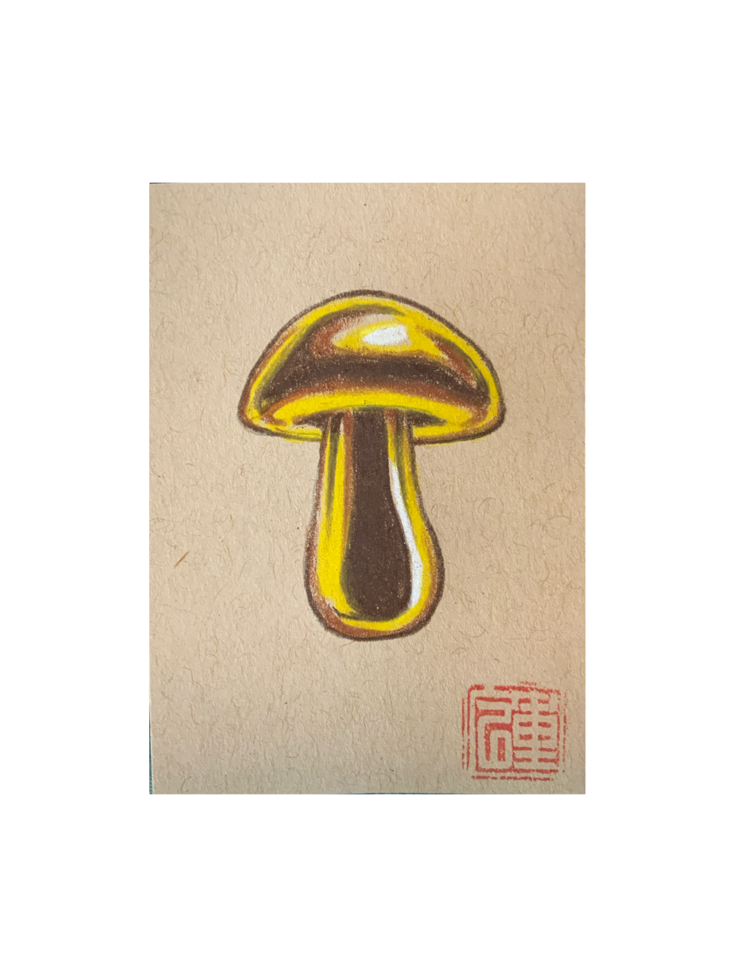 Repeatable_Gold_Mushroom.png