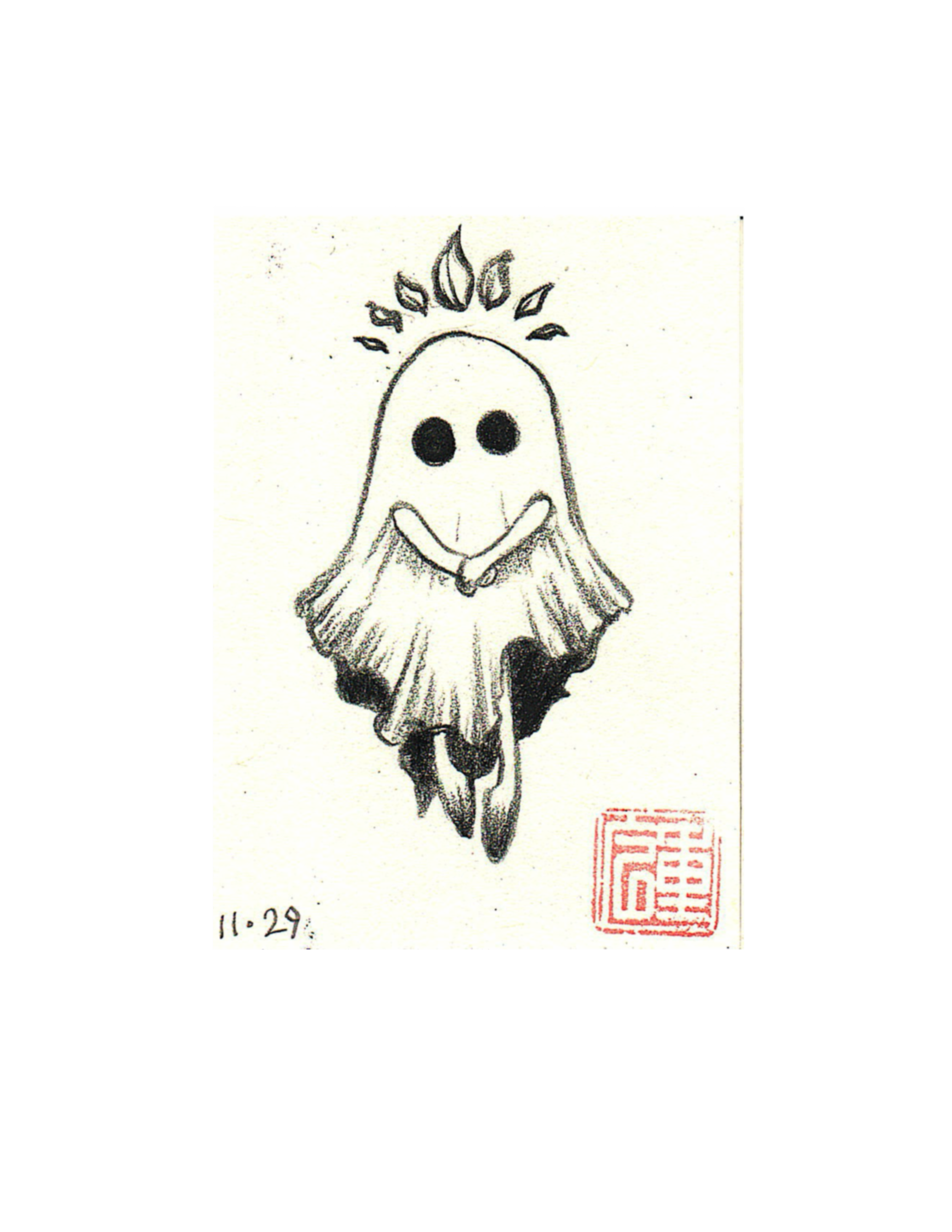 Shy Ghost
