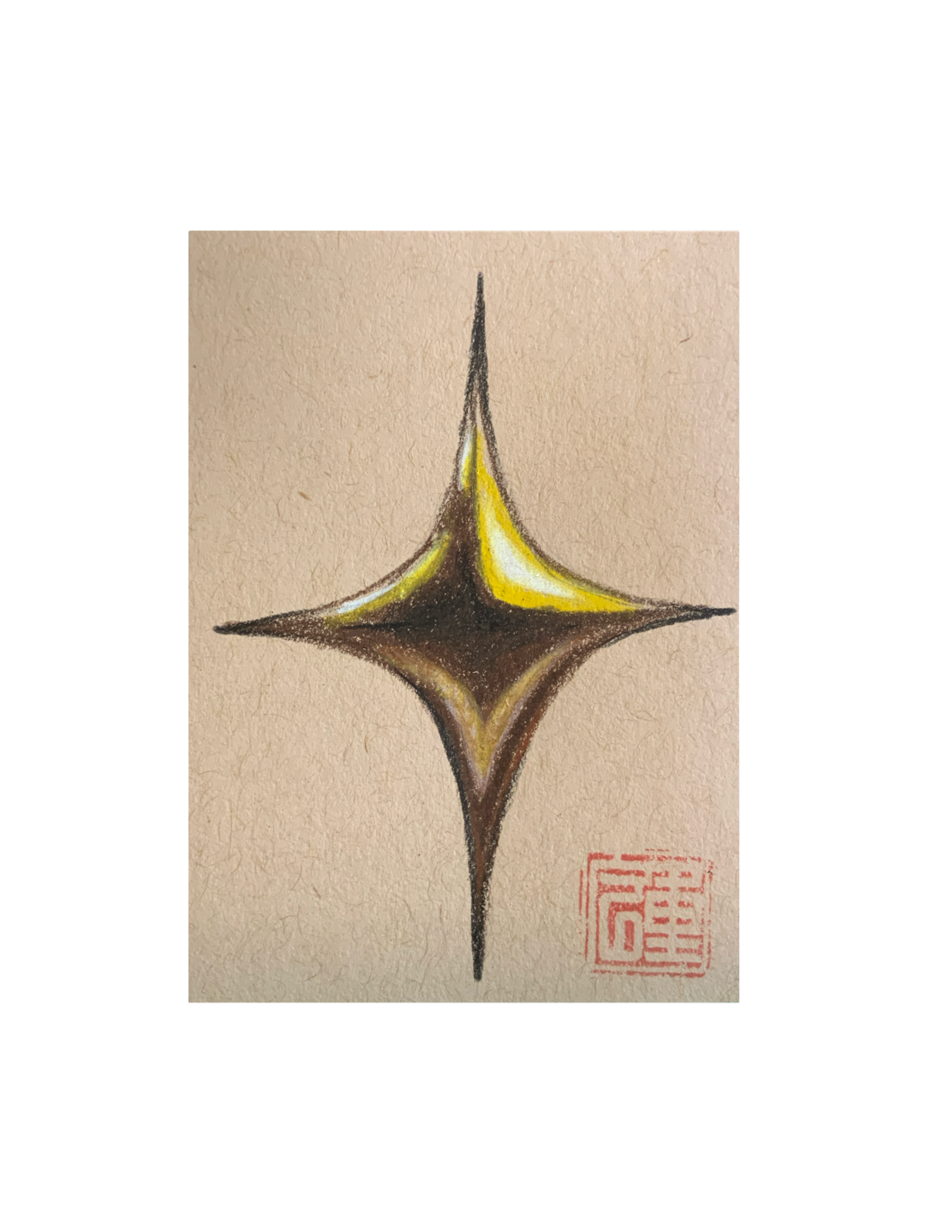 Repeatable_Gold_4_Point_Star.png