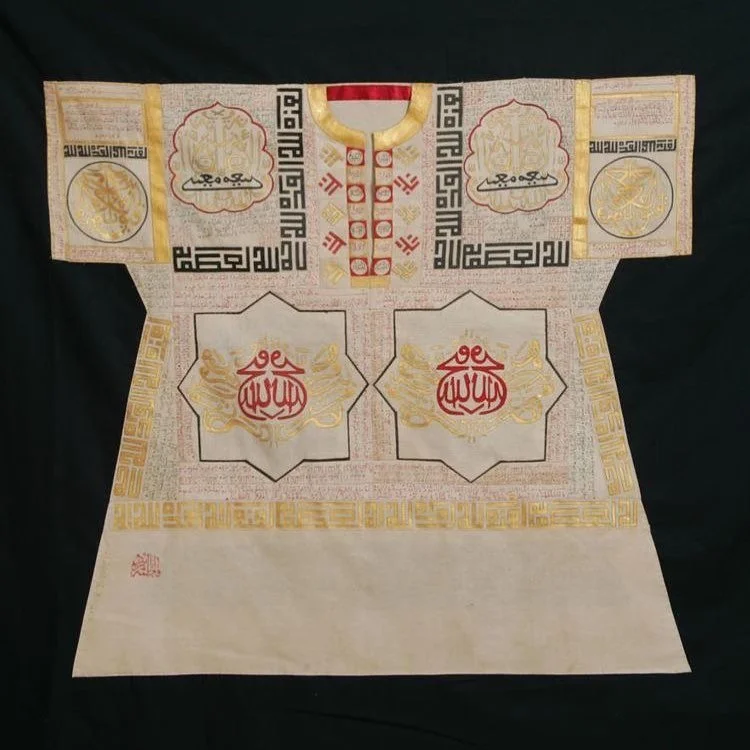 The enchanted shirt; These shirts were worn by Ottoman Sultans on their way to war. They are embellished with hadiths and verses from the quran to protect them from harm. #inspiration