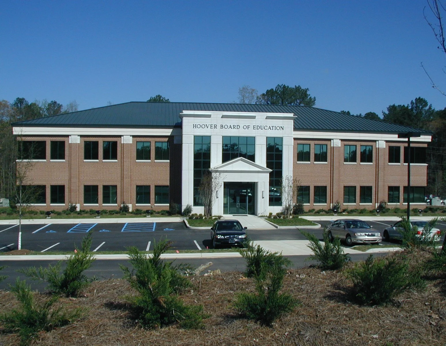 HOOVER BOARD OF EDUCATION