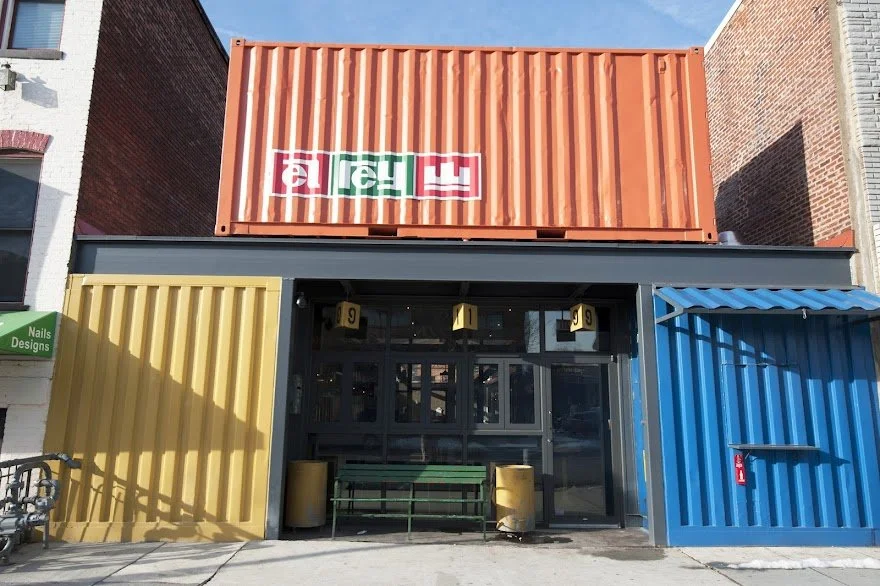 EL REY U ST (NW, DC)