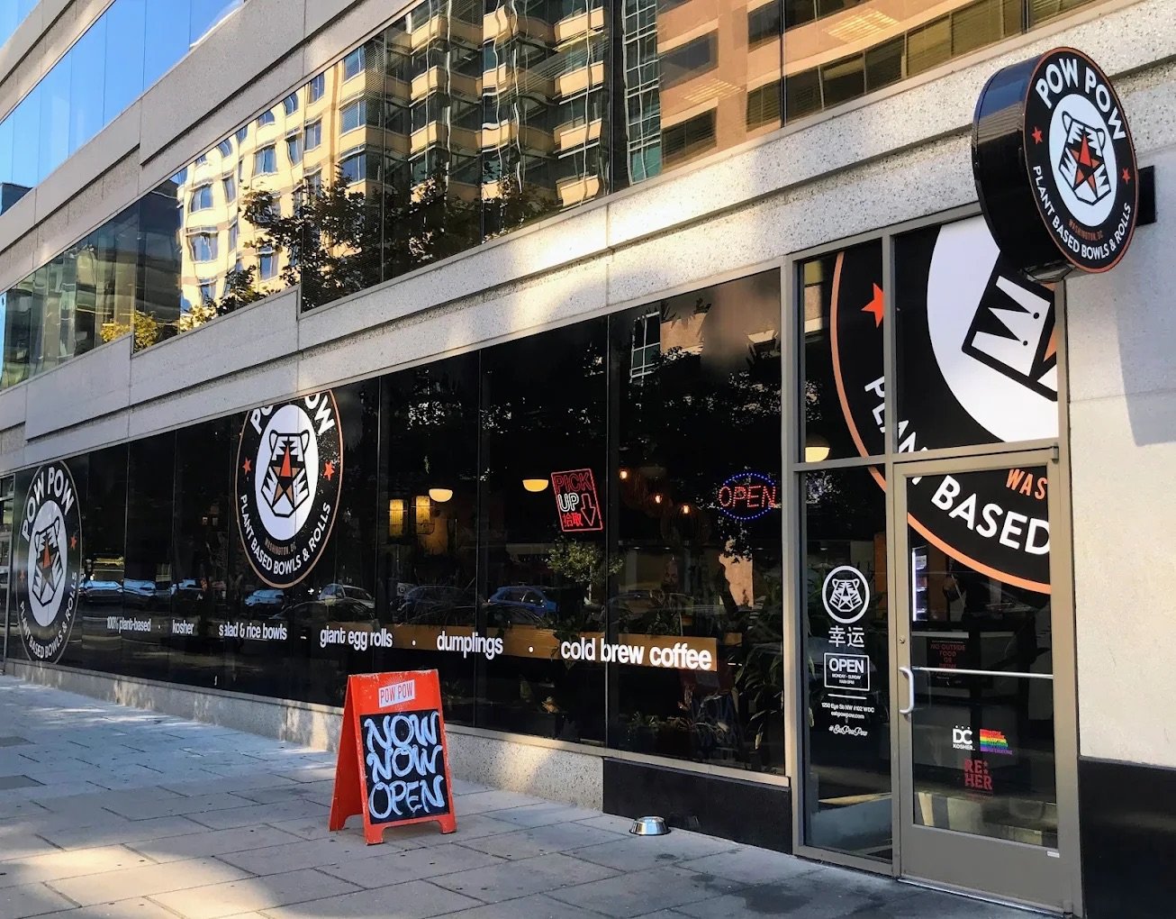 POW POW I ST (NW, DC)