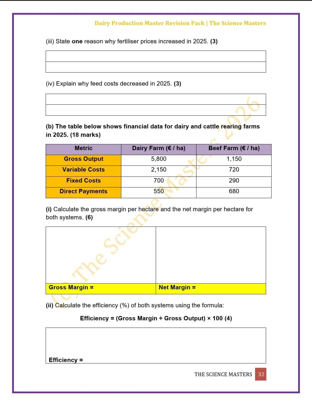 WhatsApp Image 2026-03-17 at 22.36.59 (9).jpeg