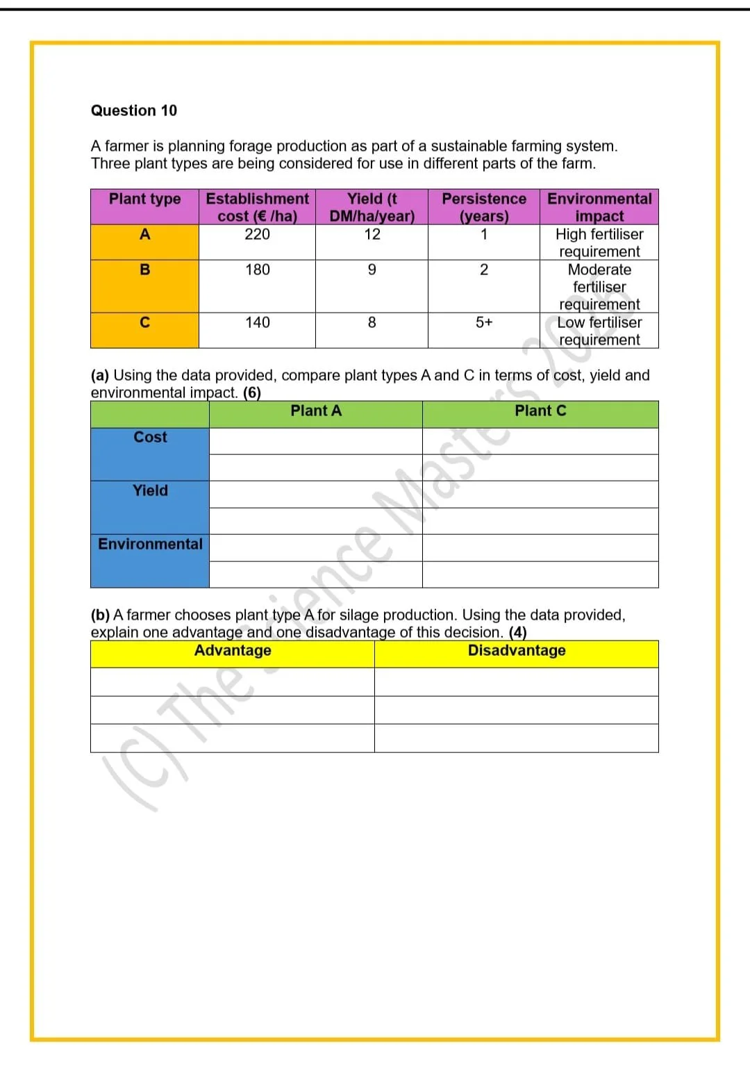 WhatsApp Image 2026-04-02 at 18.59.48 (2).jpeg