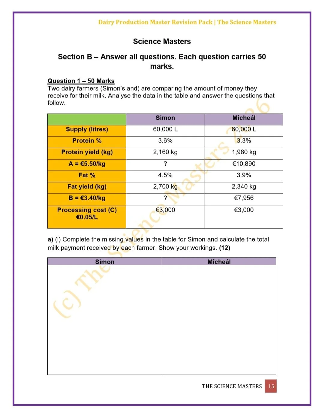 WhatsApp Image 2026-03-17 at 22.36.59 (4).jpeg