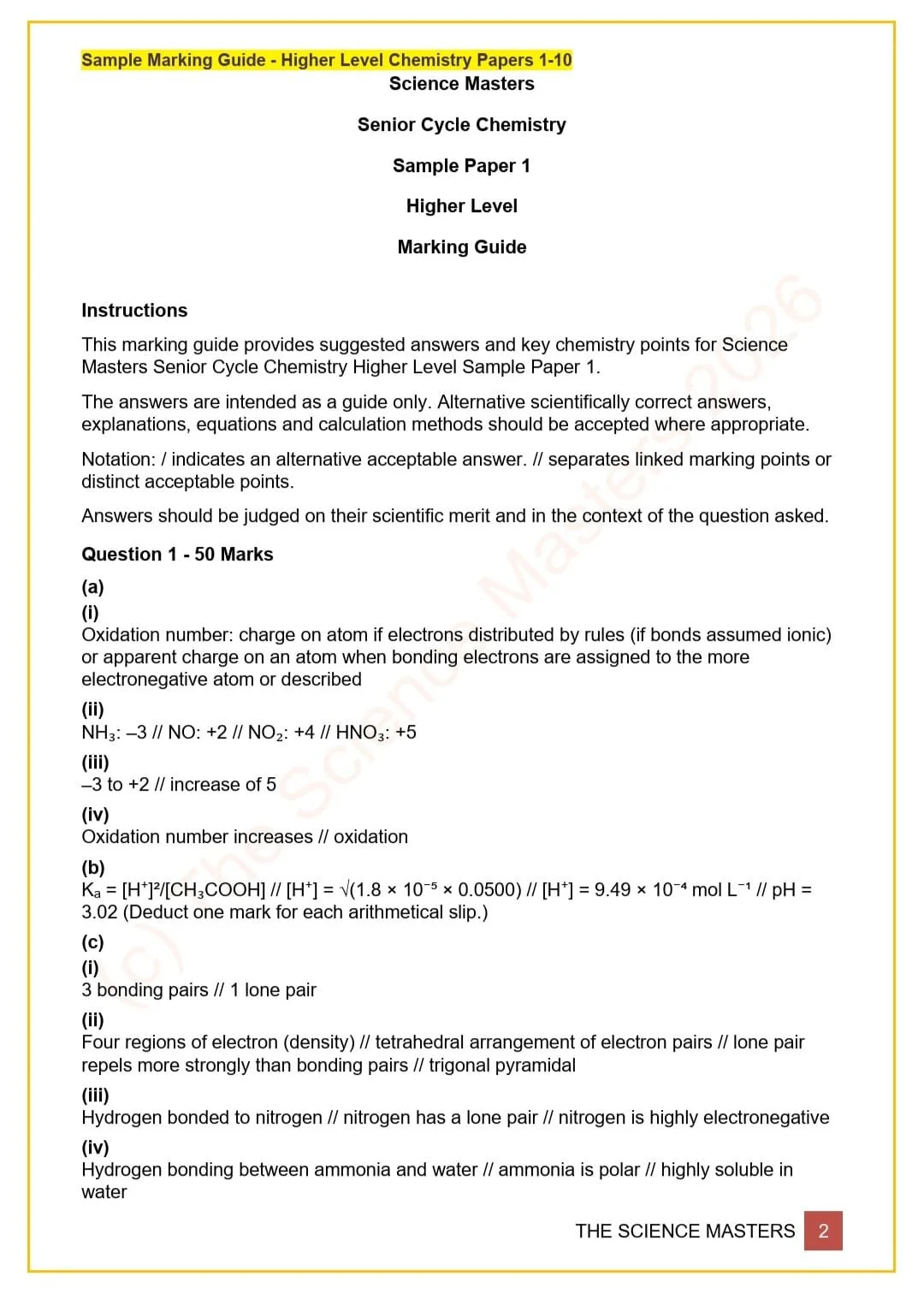 WhatsApp Image 2026-08-03 at 03.04.26.jpeg