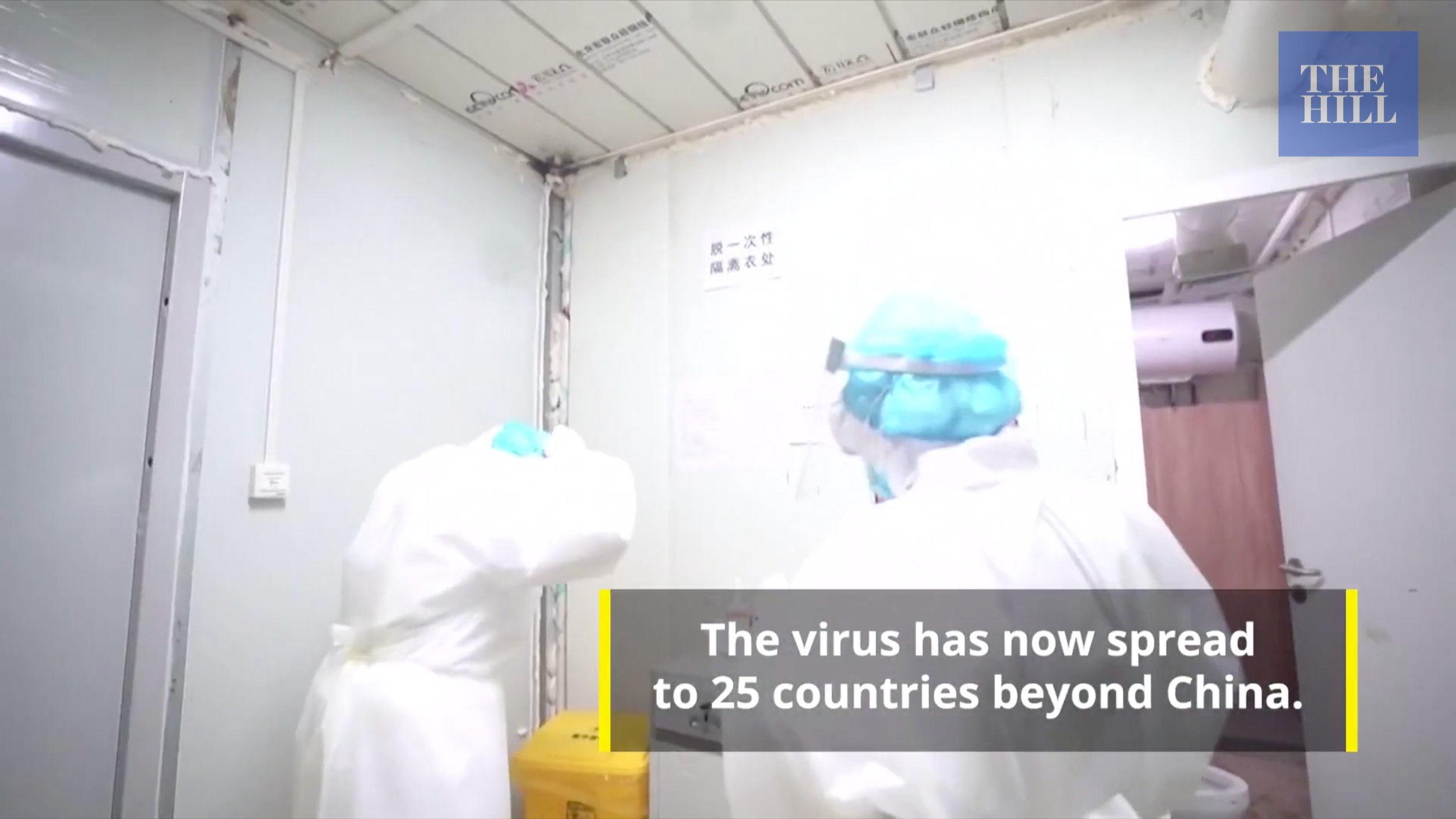 Racing to come up with a coronavirus vaccine