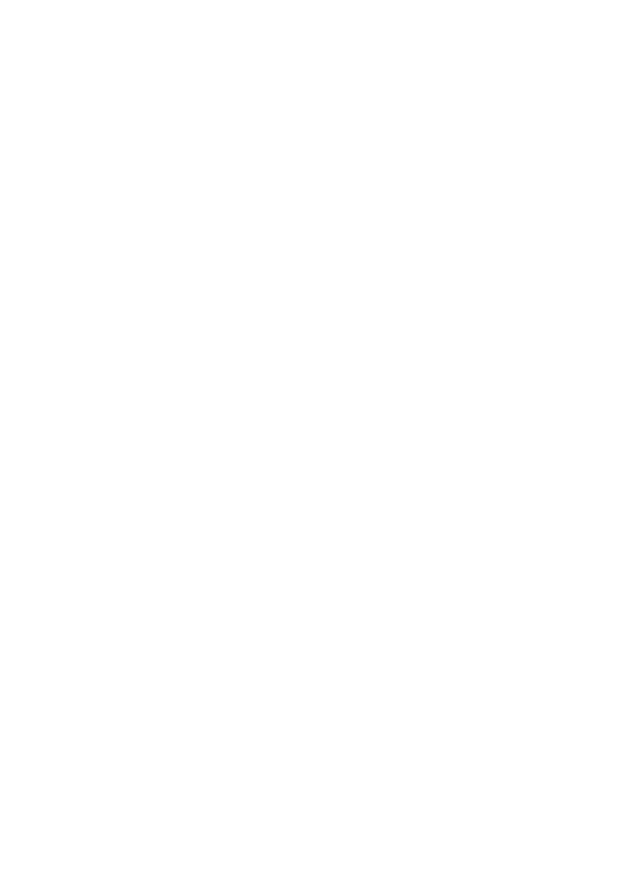 Black and white geometric diamond pattern with a central white star shape on a black background.