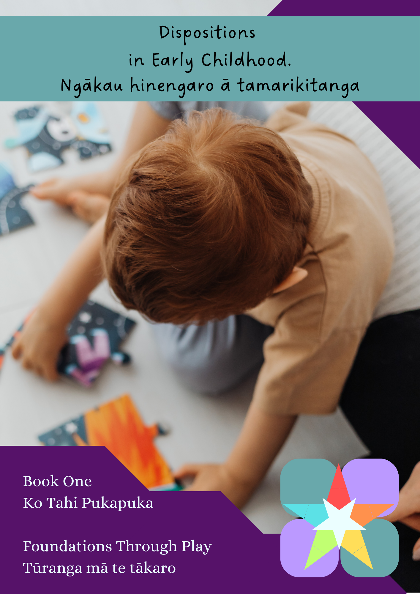 Releasing Late Feb- Book One: Dispositions