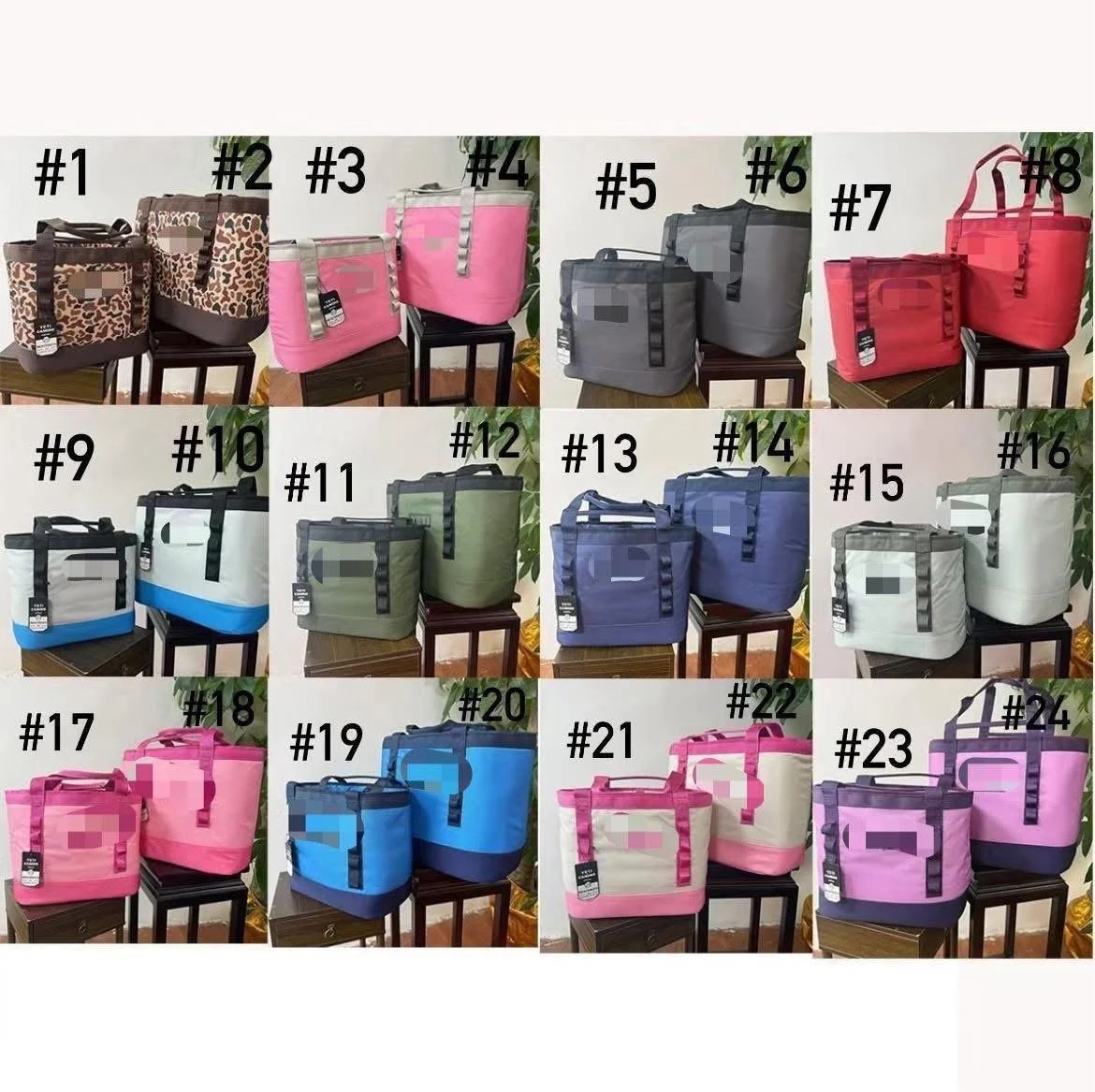 Carryall