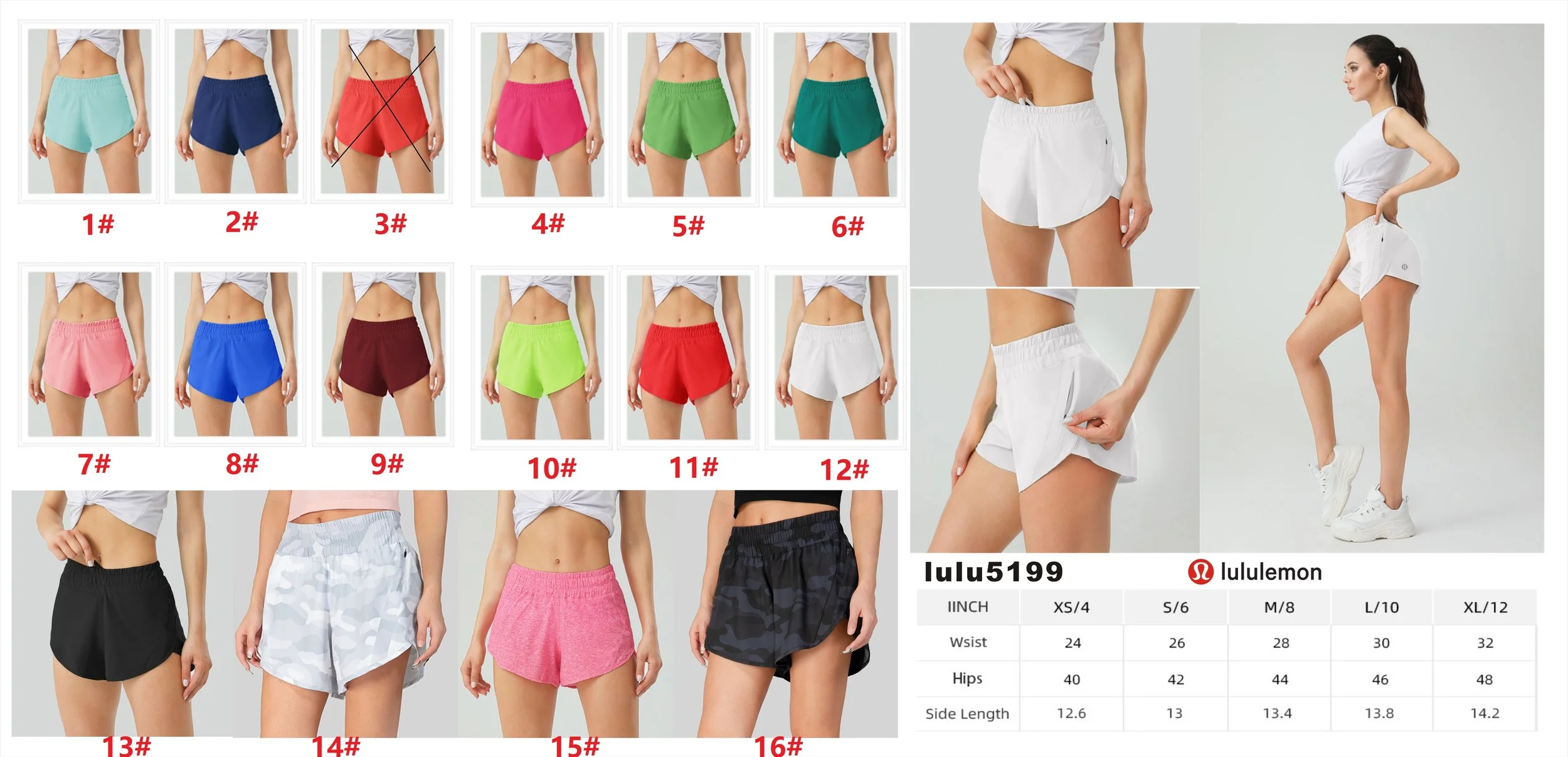 lulu shorts 2.jpg
