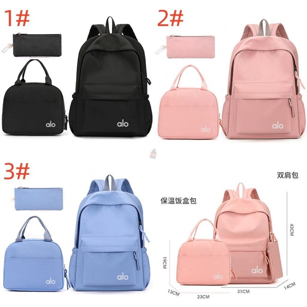 AL Backpack Set