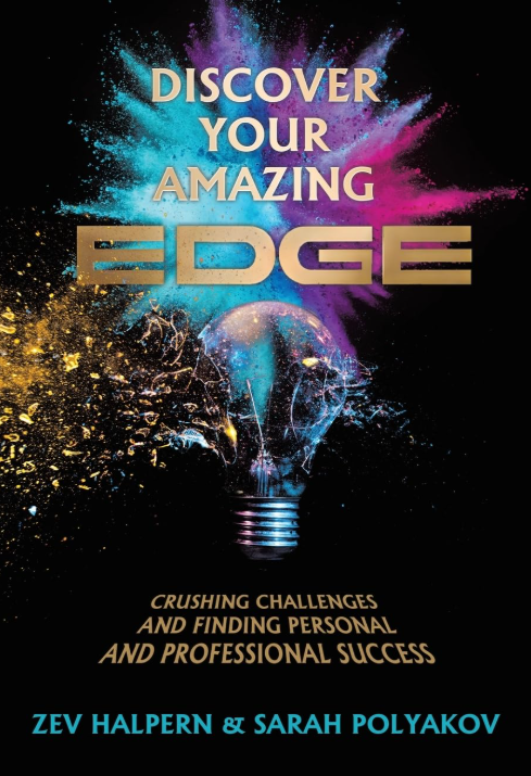 Book cover: Discover Your Amazing Edge by Zev Halpern and Sarah Polyakov.