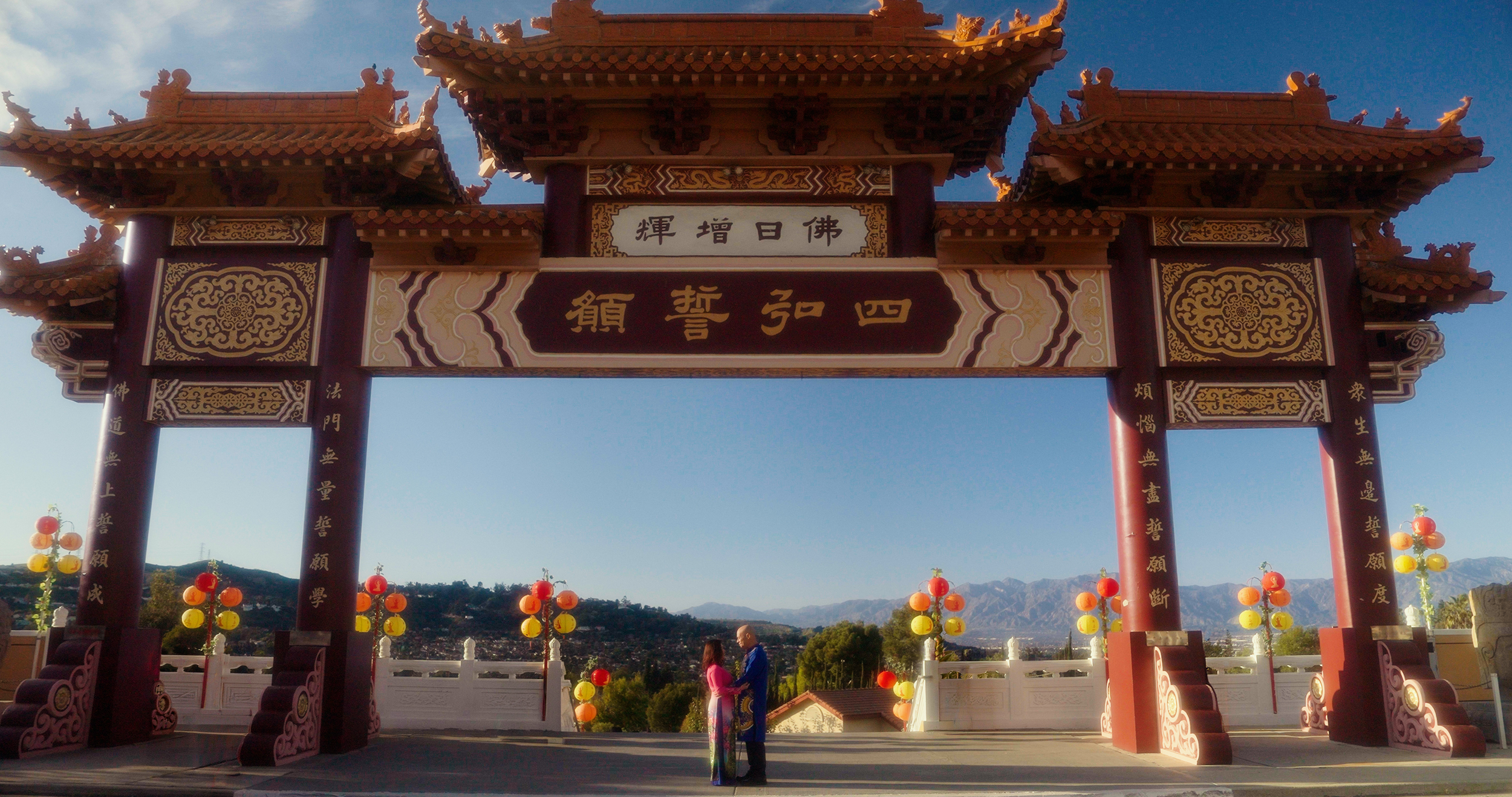 People removed temple.png