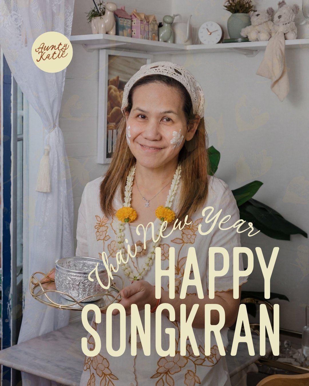 สุขสันต์วันสงกรานต์และวันปีใหม่ไทยค่ะ 🤎 Happy Songkran from Aunty Katie. Time to wash away the old and start fresh. Wishing you a year full of good luck, happiness, and plenty of delicious moments ahead.